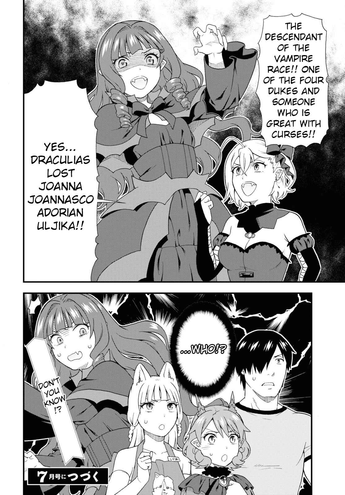 Page 24 Chapter 50 Kemono Michi