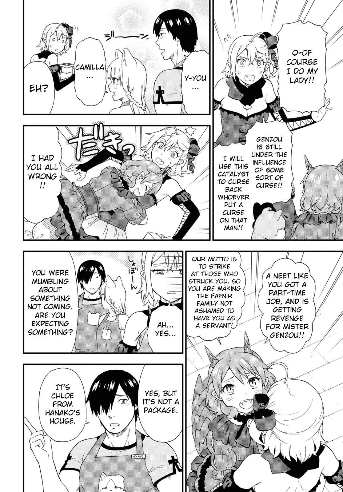 Page 6 Chapter 50 Kemono Michi