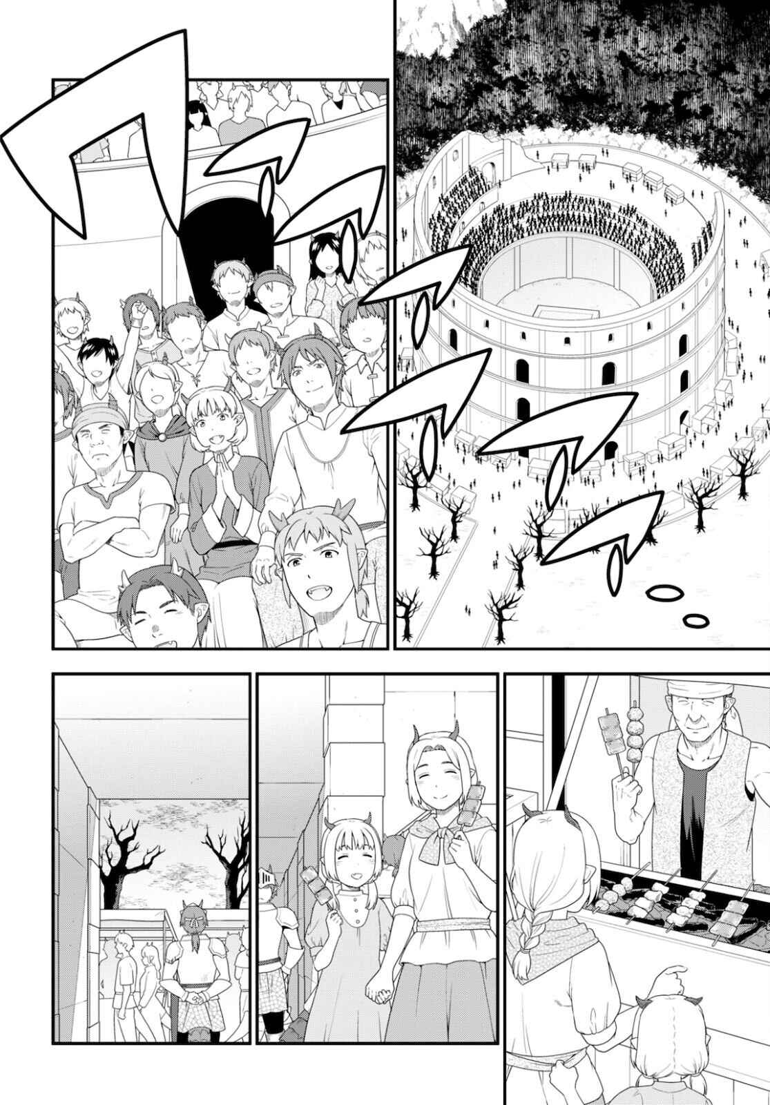 Page 10 Chapter 46 Kemono Michi