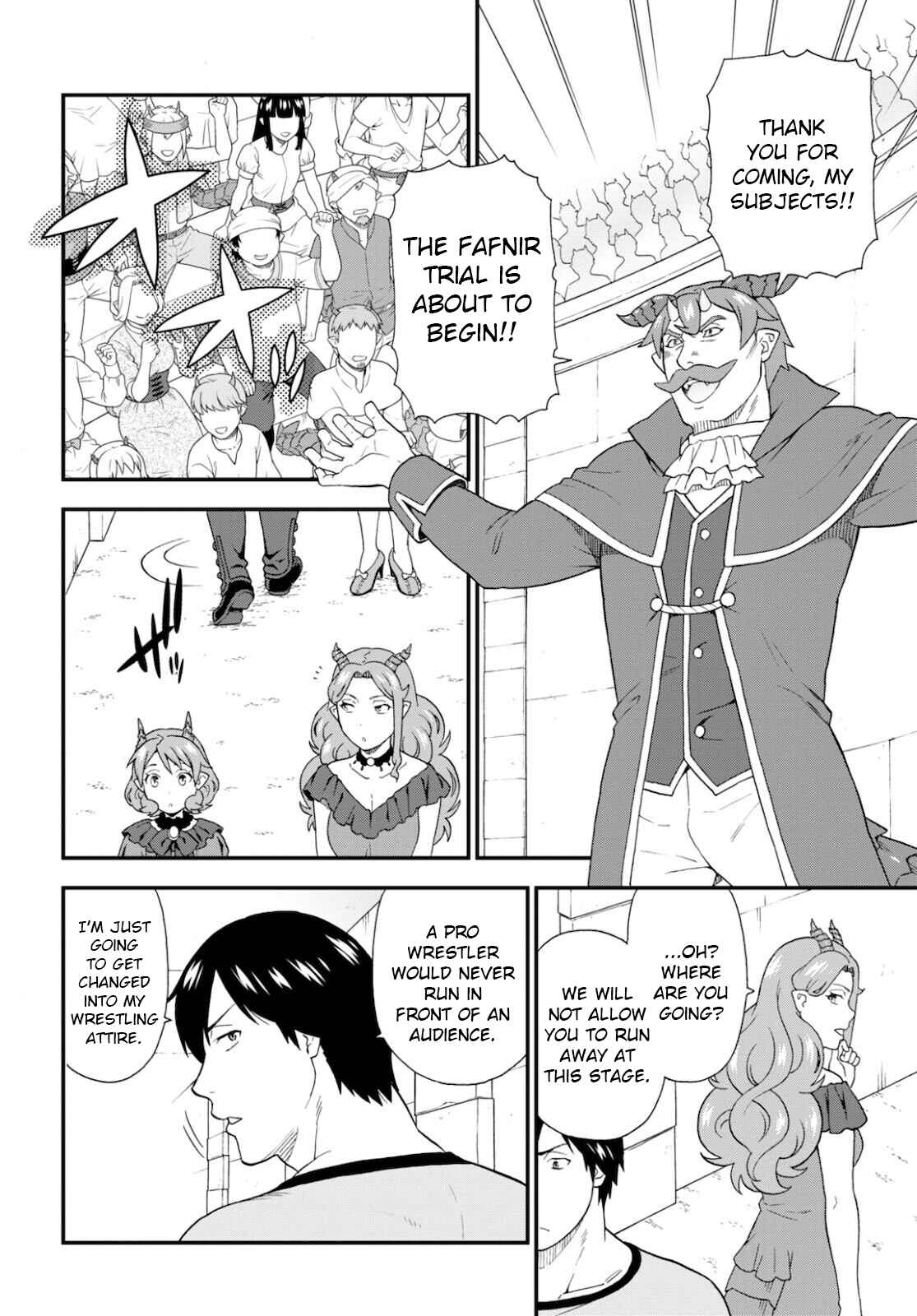 Page 14 Chapter 46 Kemono Michi