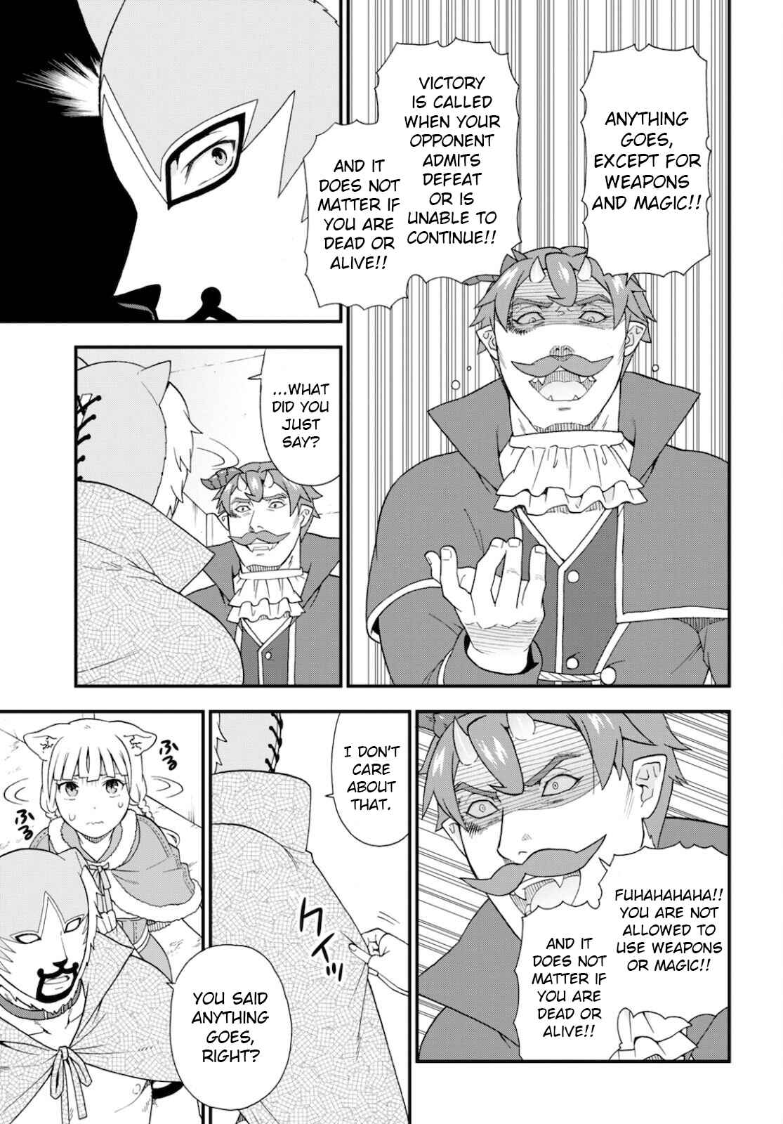 Page 19 Chapter 46 Kemono Michi