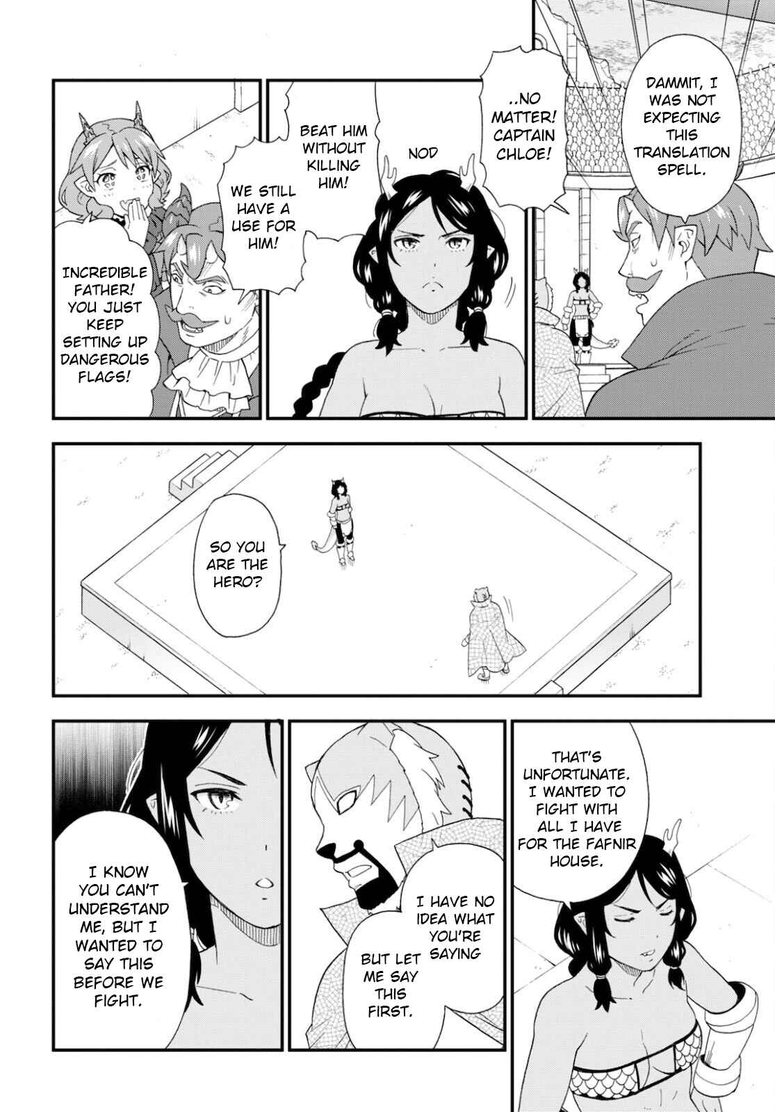 Page 24 Chapter 46 Kemono Michi