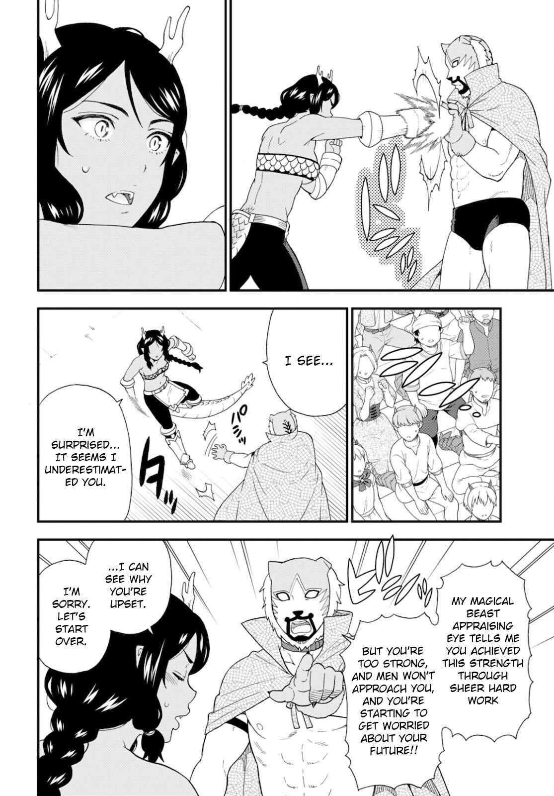 Page 26 Chapter 46 Kemono Michi