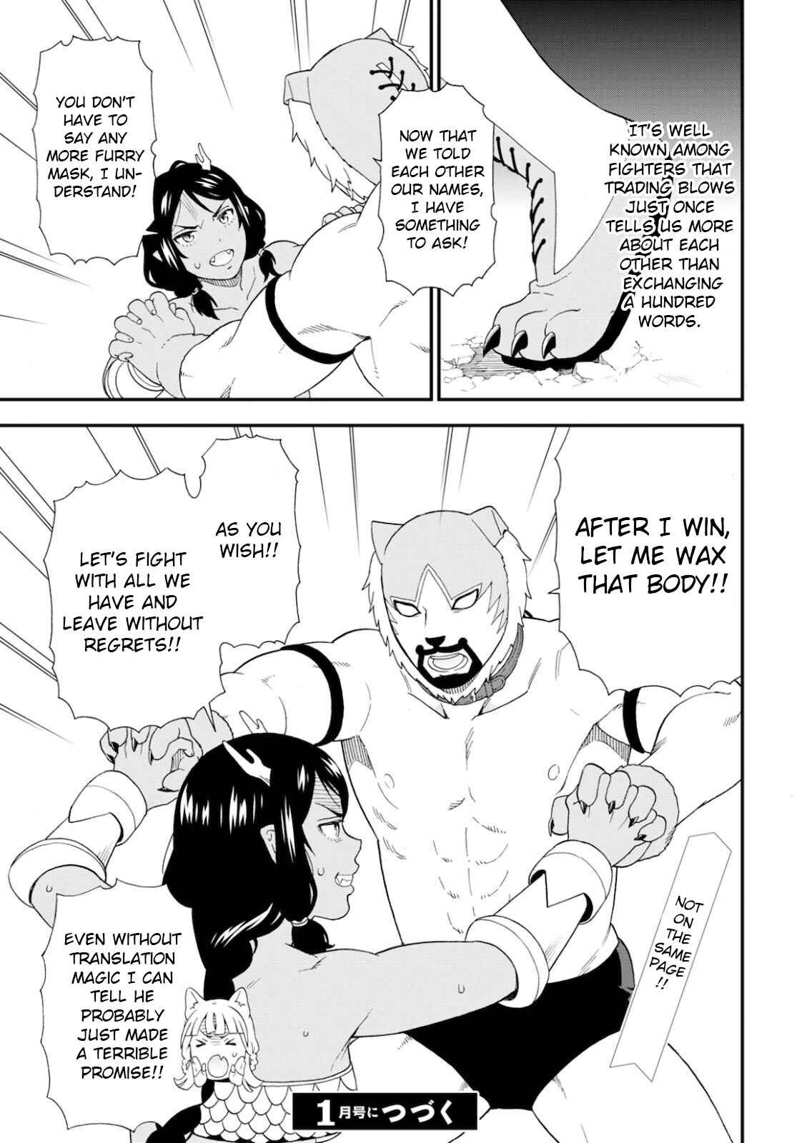 Page 31 Chapter 46 Kemono Michi