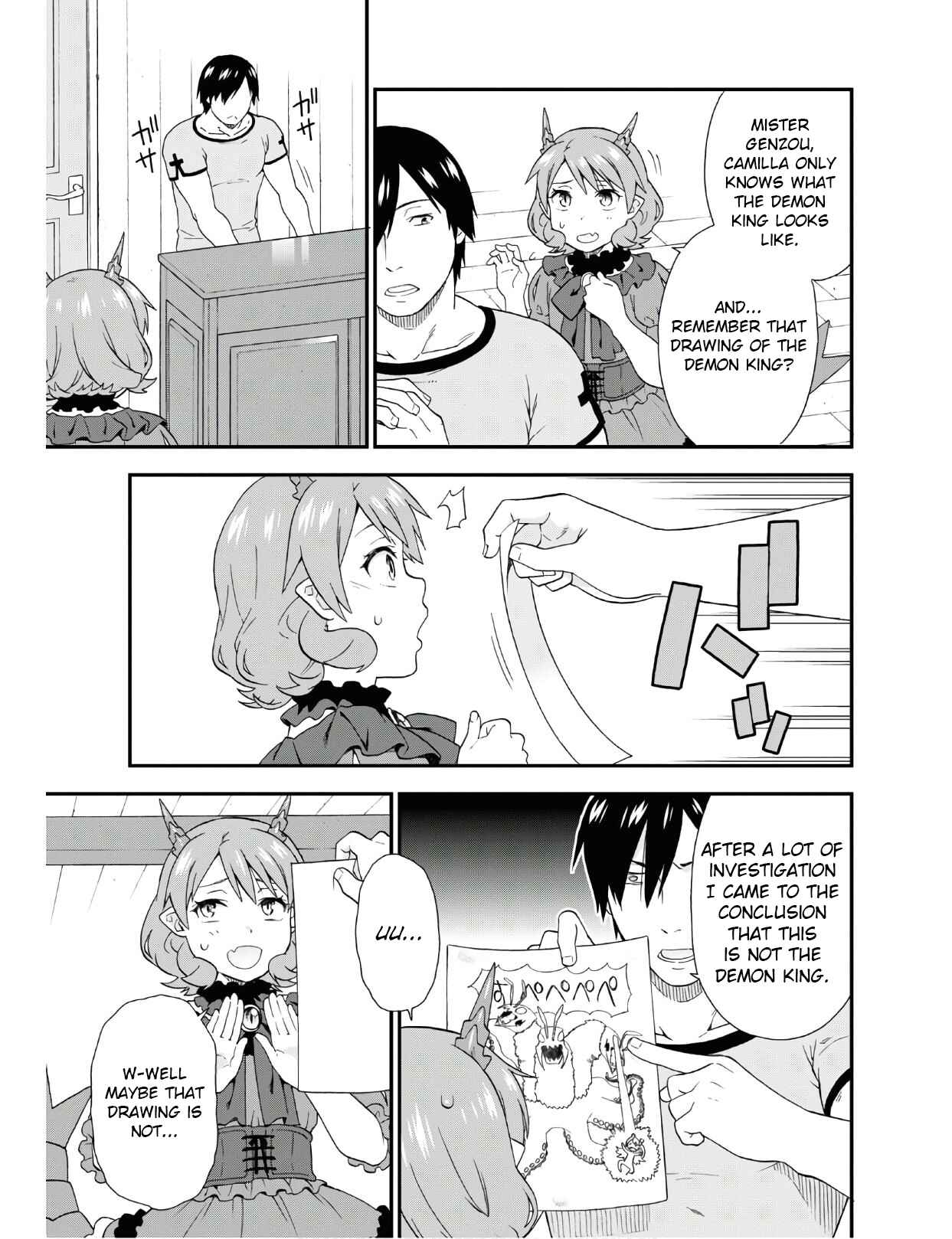 Page 5 Chapter 33 Kemono Michi