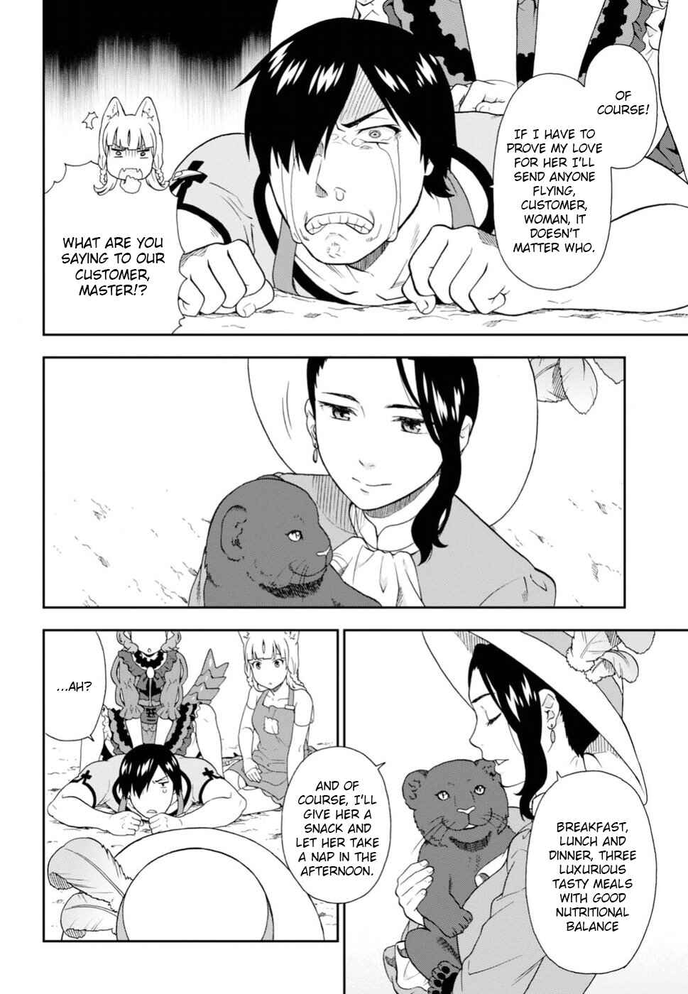 Page 10 Chapter 13.5 Kemono Michi