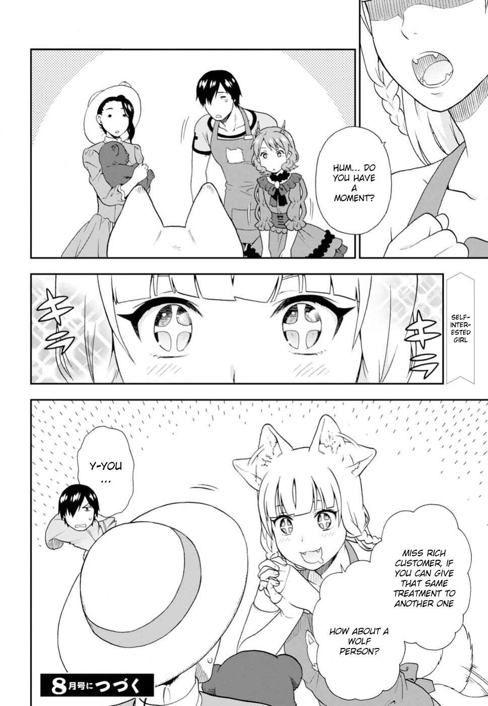 Page 14 Chapter 13.5 Kemono Michi