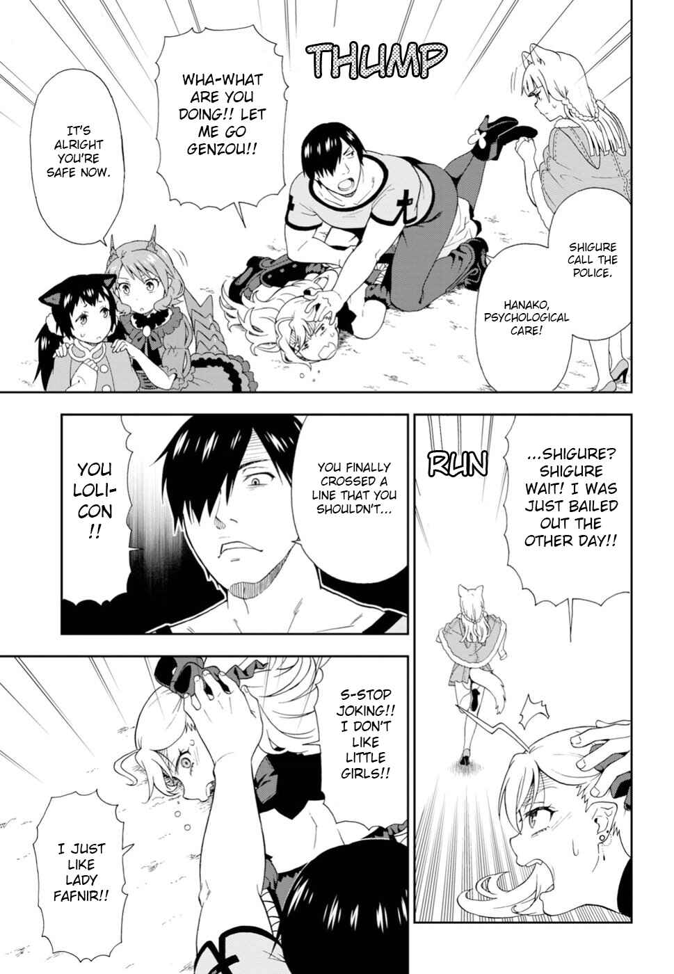 Page 13 Chapter 18 Kemono Michi