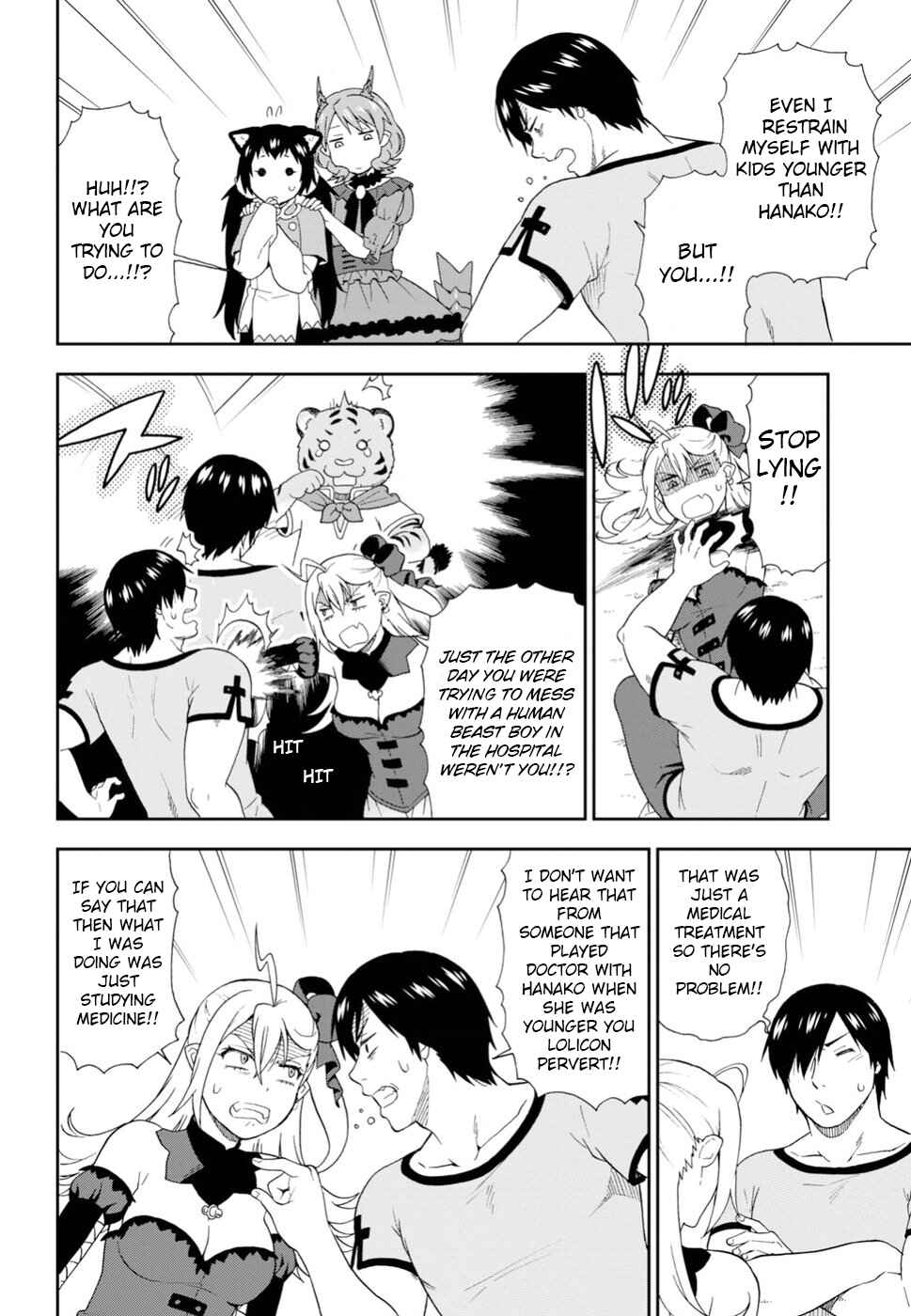 Page 14 Chapter 18 Kemono Michi
