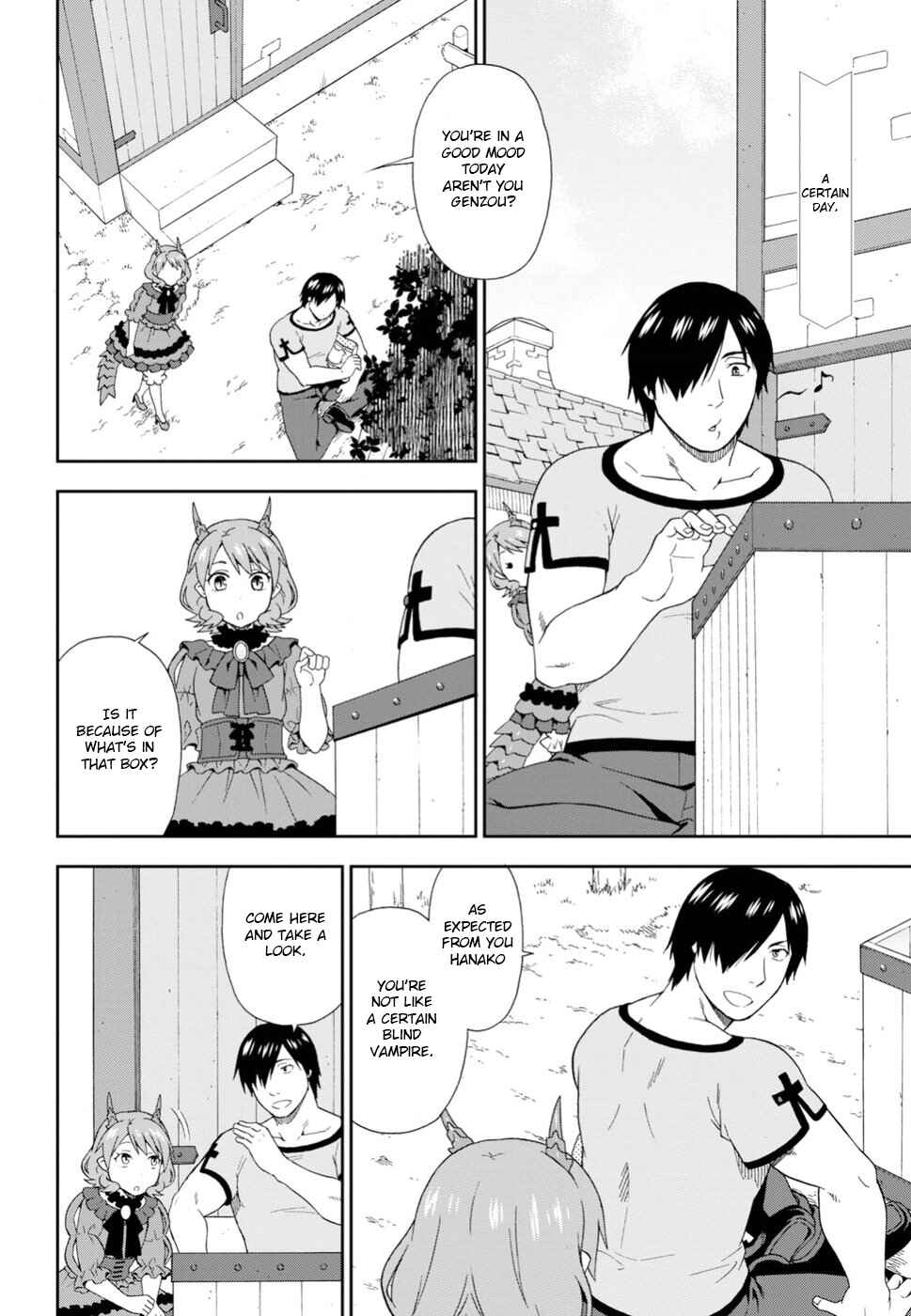Page 2 Chapter 18 Kemono Michi