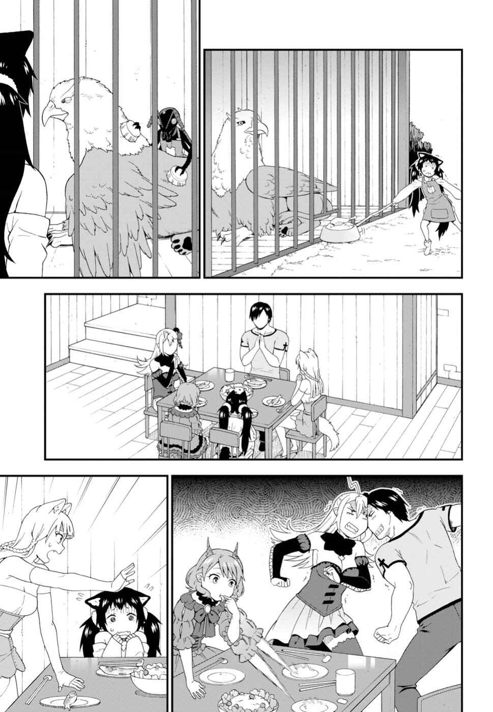 Page 27 Chapter 18 Kemono Michi
