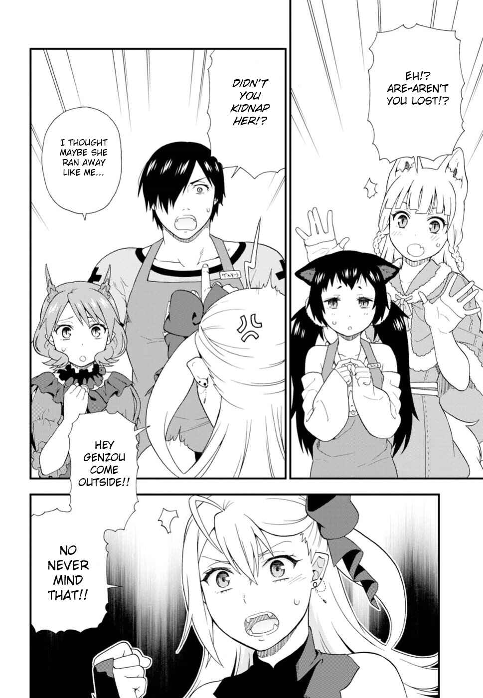 Page 34 Chapter 18 Kemono Michi