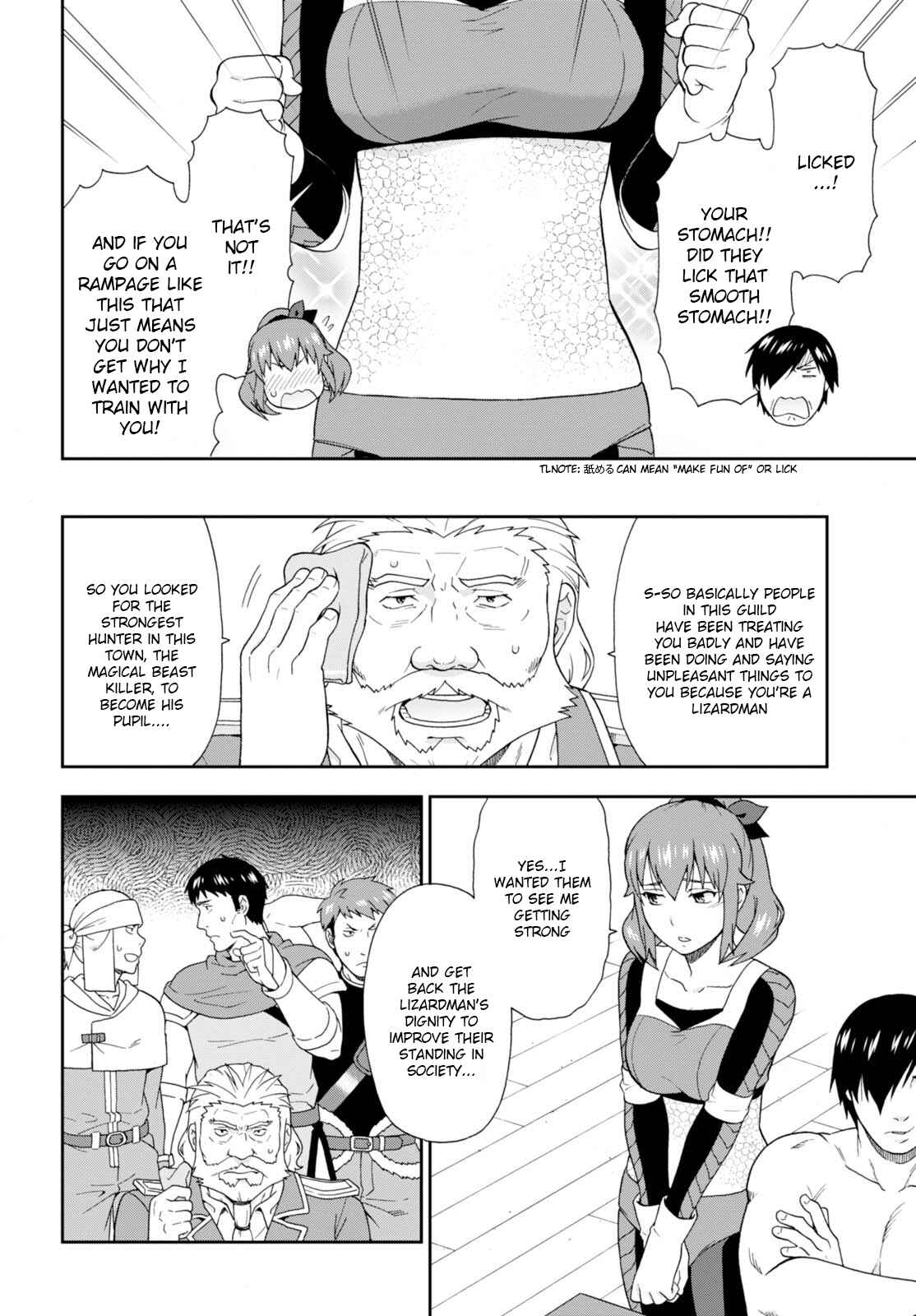 Page 12 Chapter 9 Kemono Michi