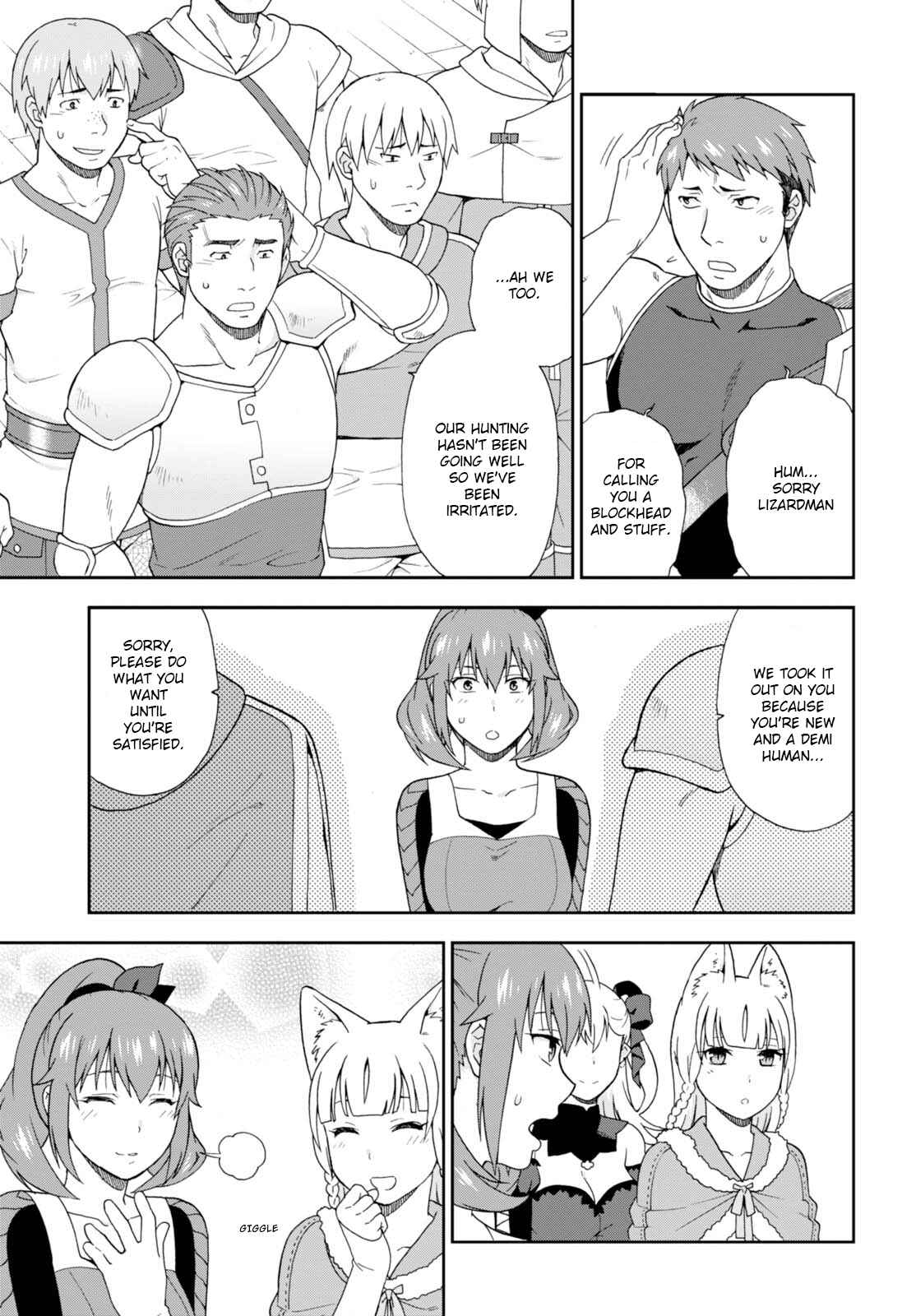 Page 15 Chapter 9 Kemono Michi
