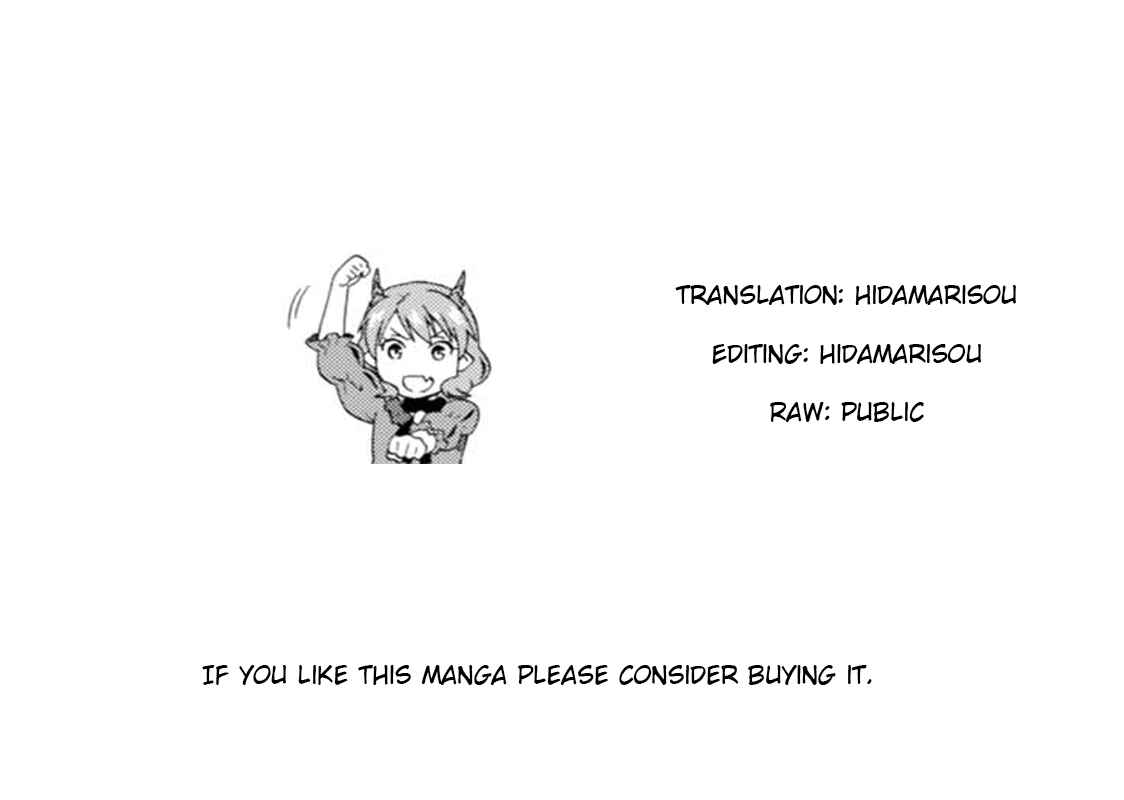 Page 17 Chapter 9 Kemono Michi