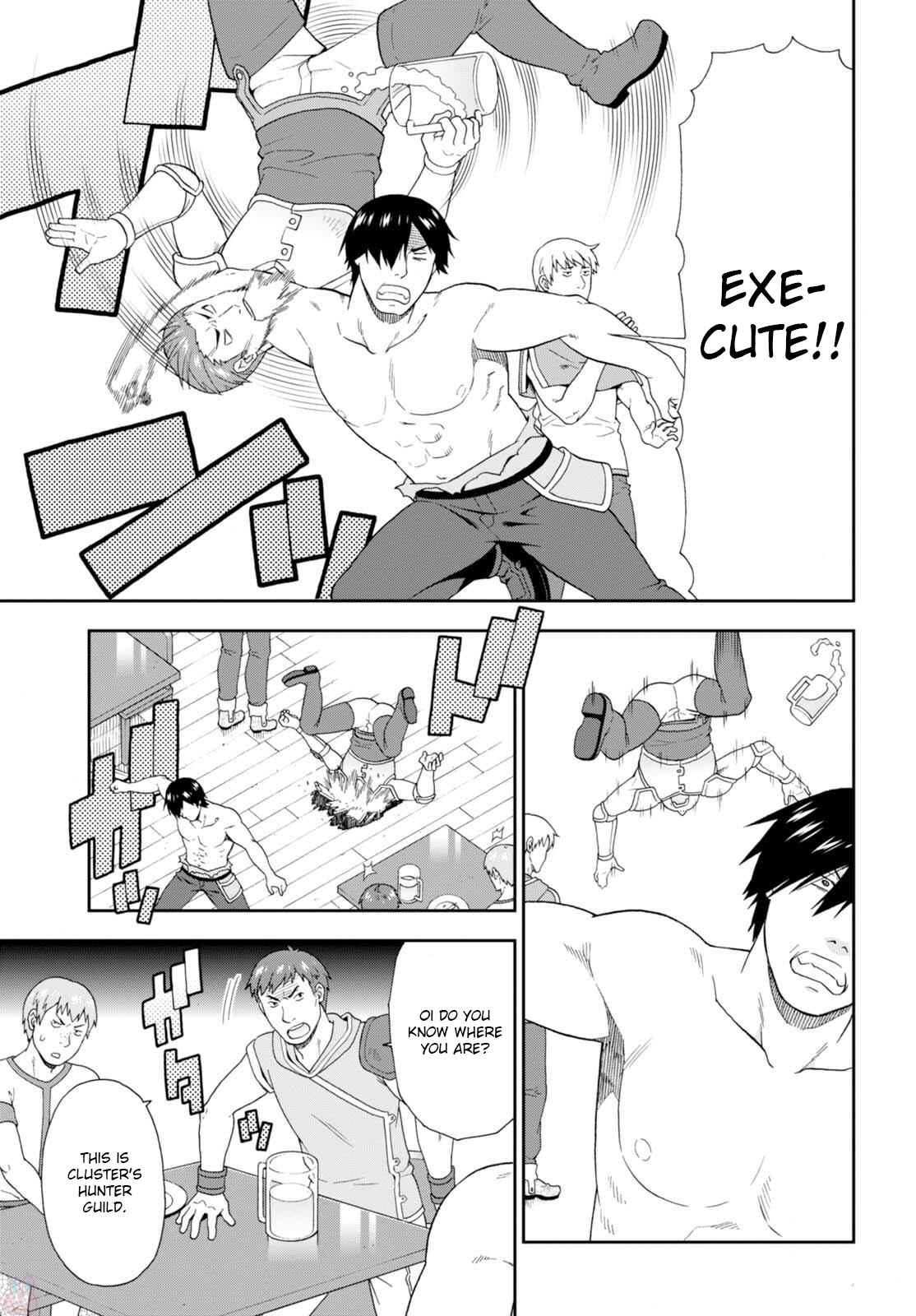 Page 5 Chapter 9 Kemono Michi