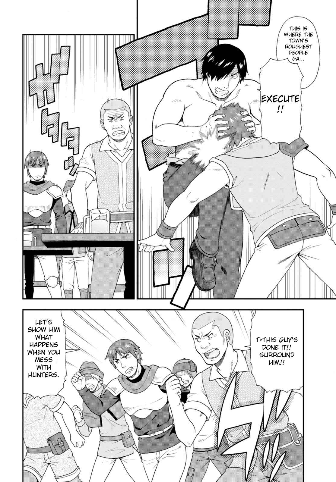 Page 6 Chapter 9 Kemono Michi