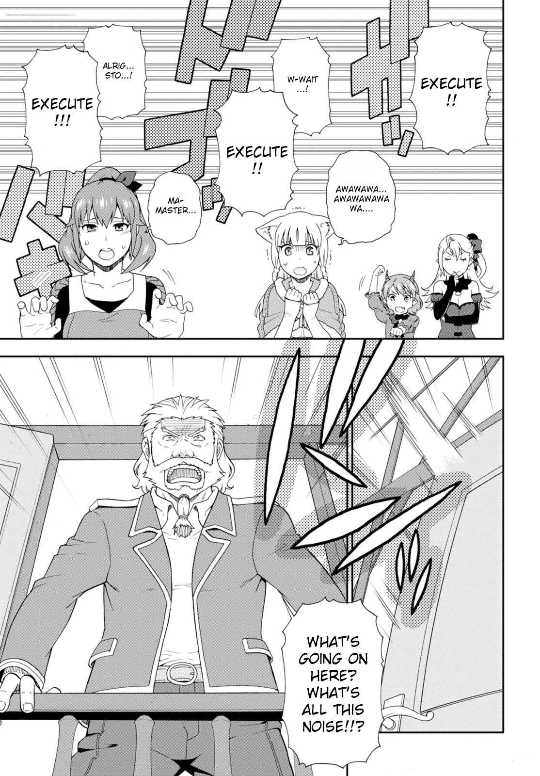 Page 7 Chapter 9 Kemono Michi