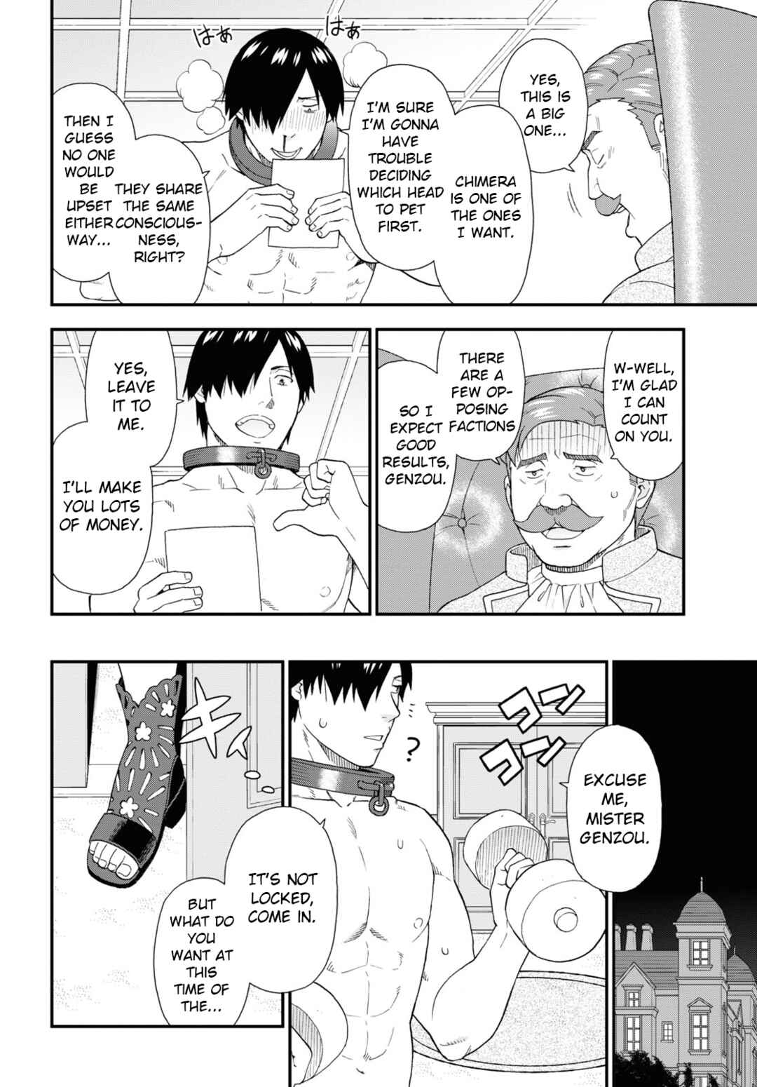 Page 10 Chapter 60 Kemono Michi