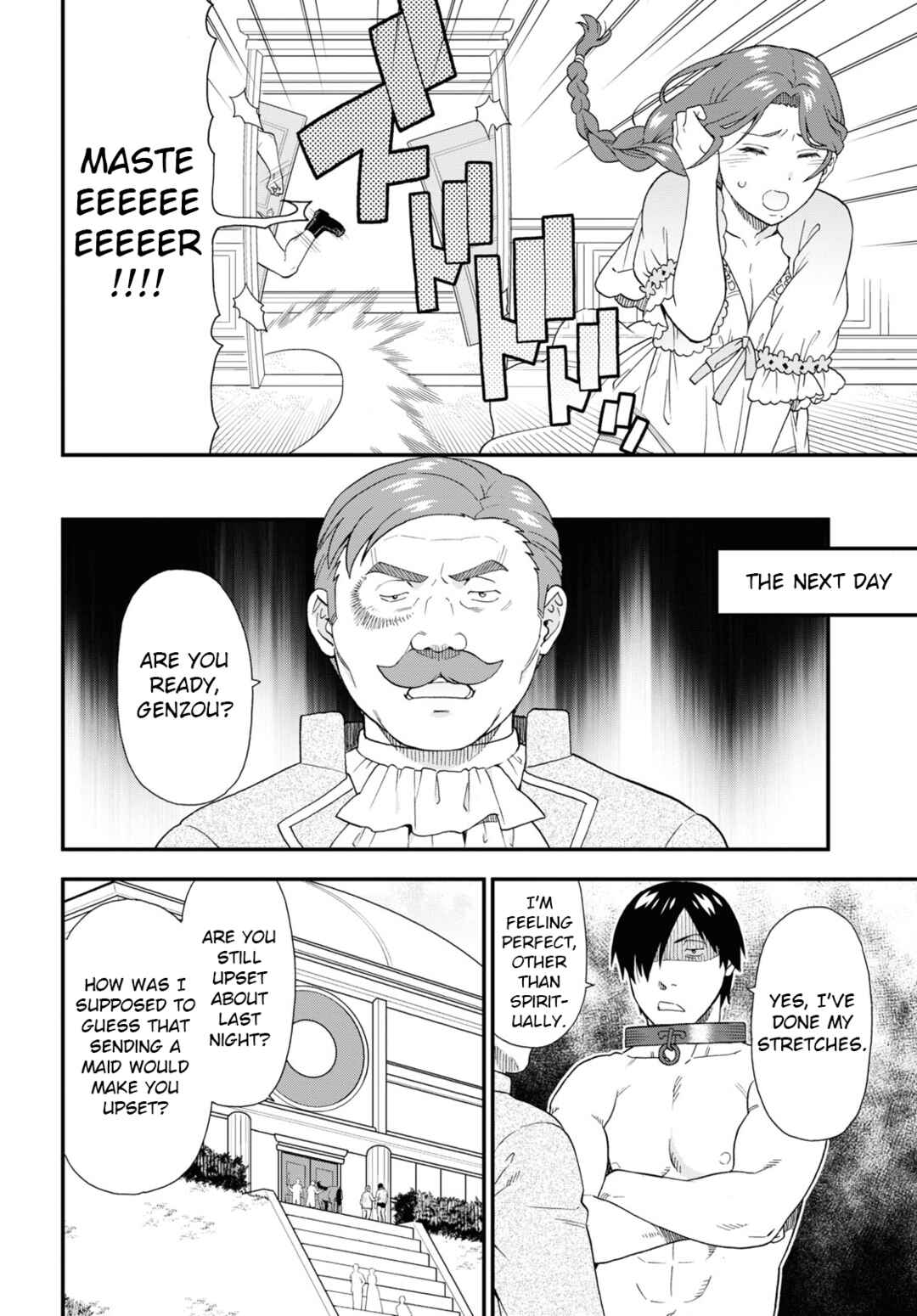 Page 12 Chapter 60 Kemono Michi