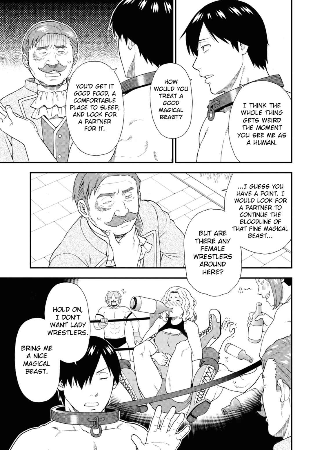 Page 13 Chapter 60 Kemono Michi
