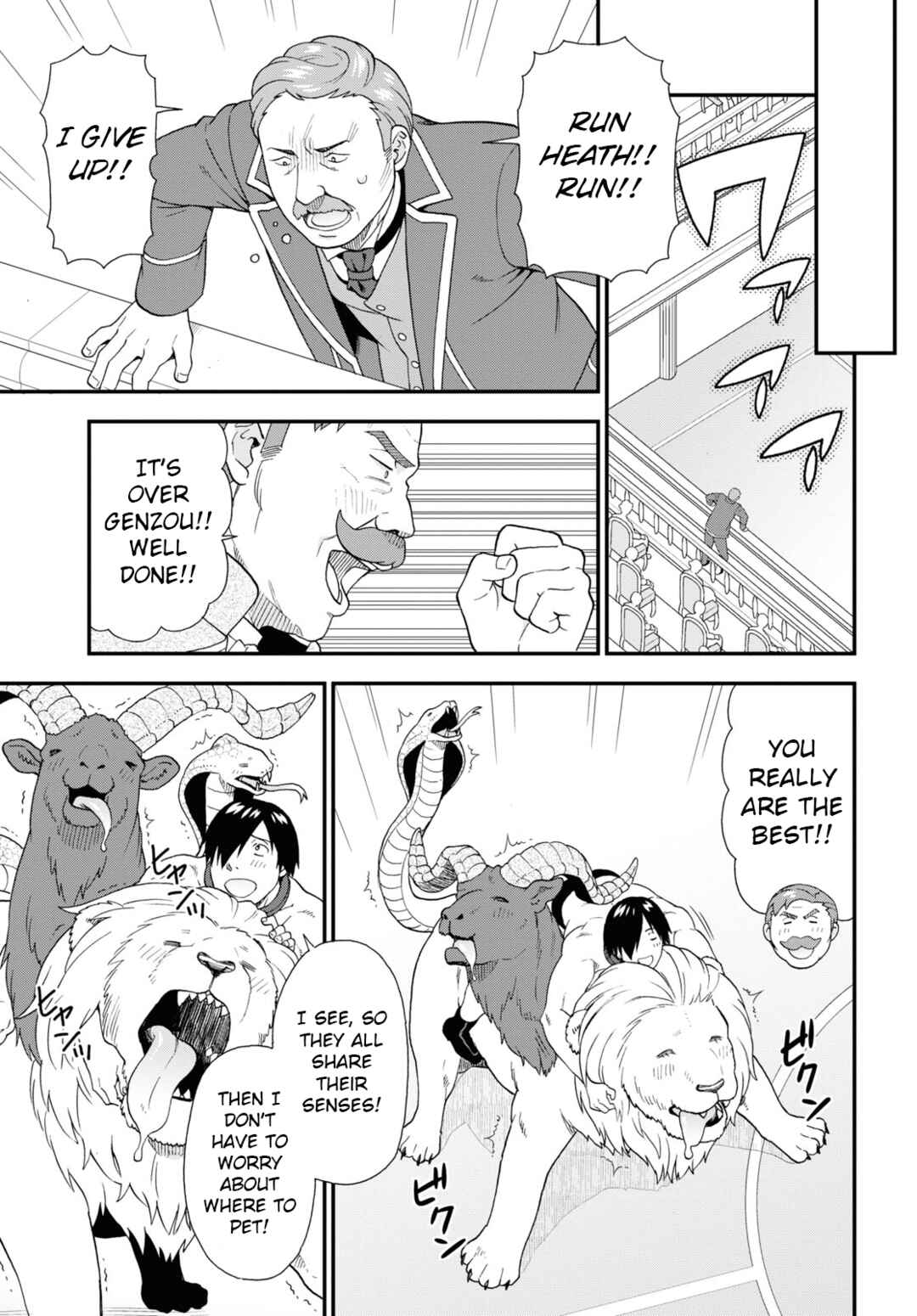 Page 15 Chapter 60 Kemono Michi