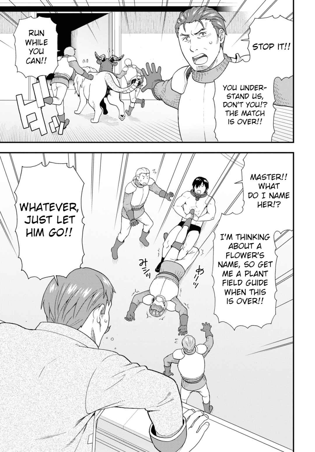Page 17 Chapter 60 Kemono Michi