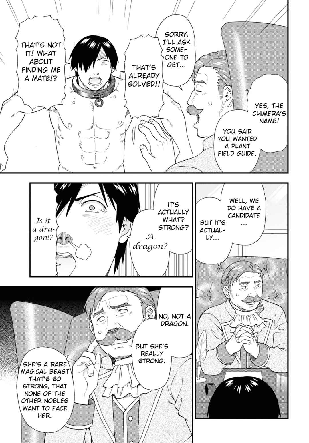 Page 23 Chapter 60 Kemono Michi