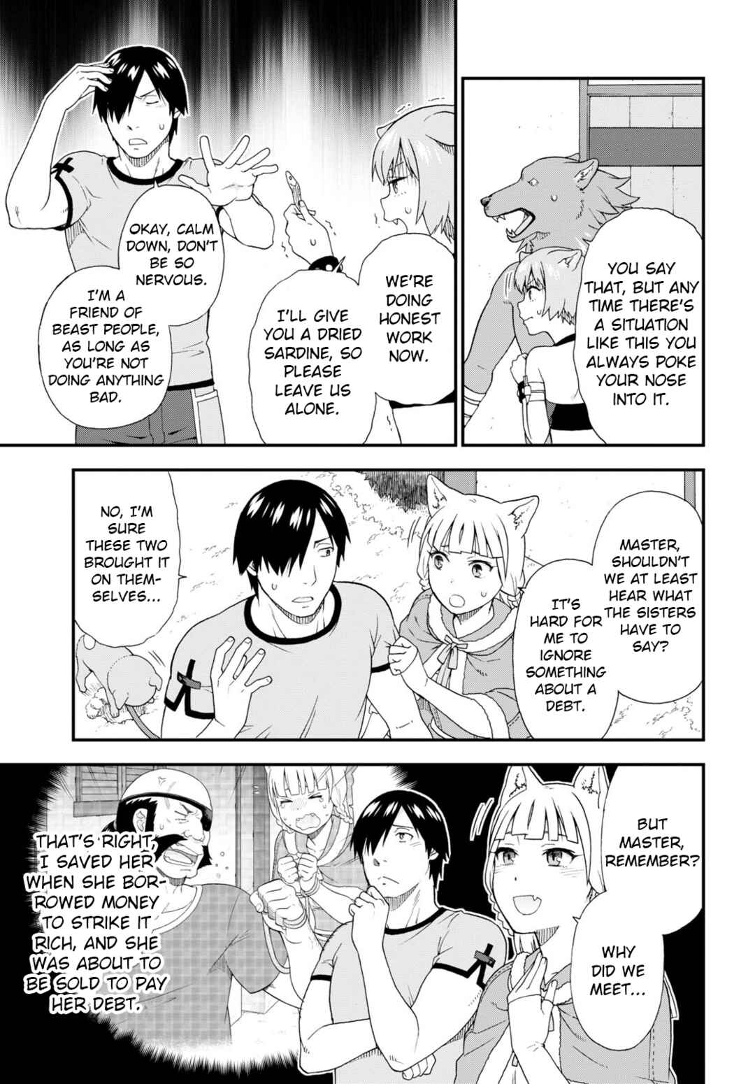Page 5 Chapter 54.5 Kemono Michi