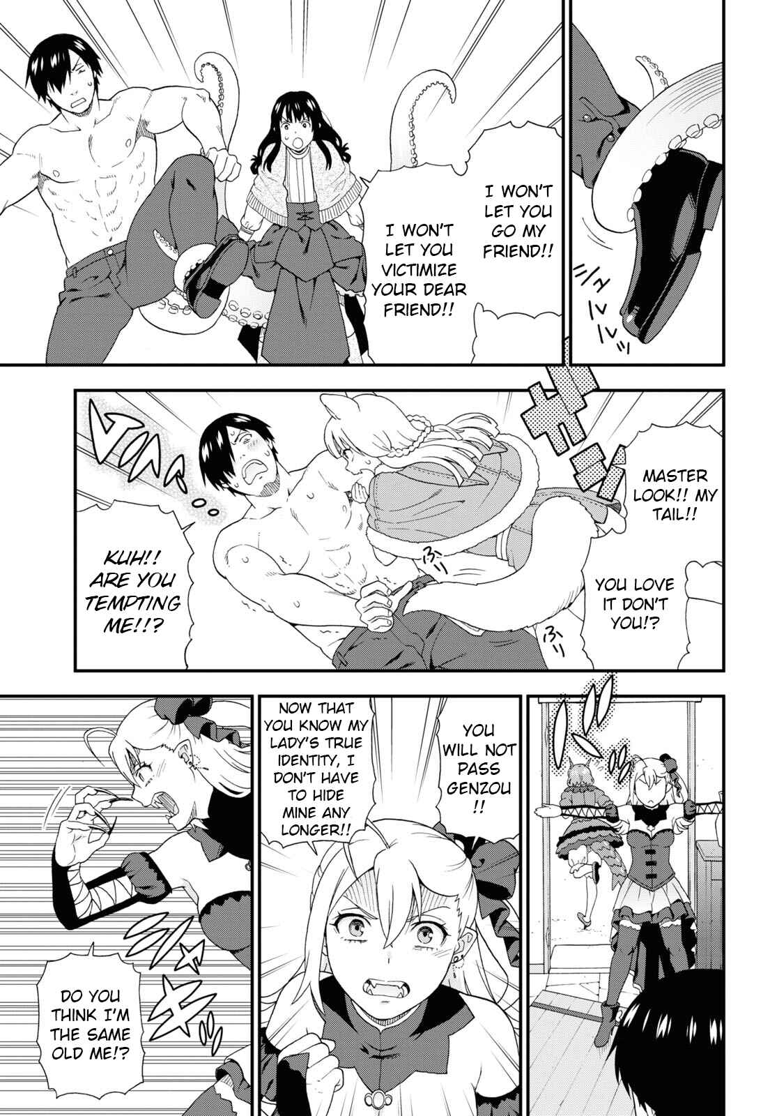Page 15 Chapter 40 Kemono Michi