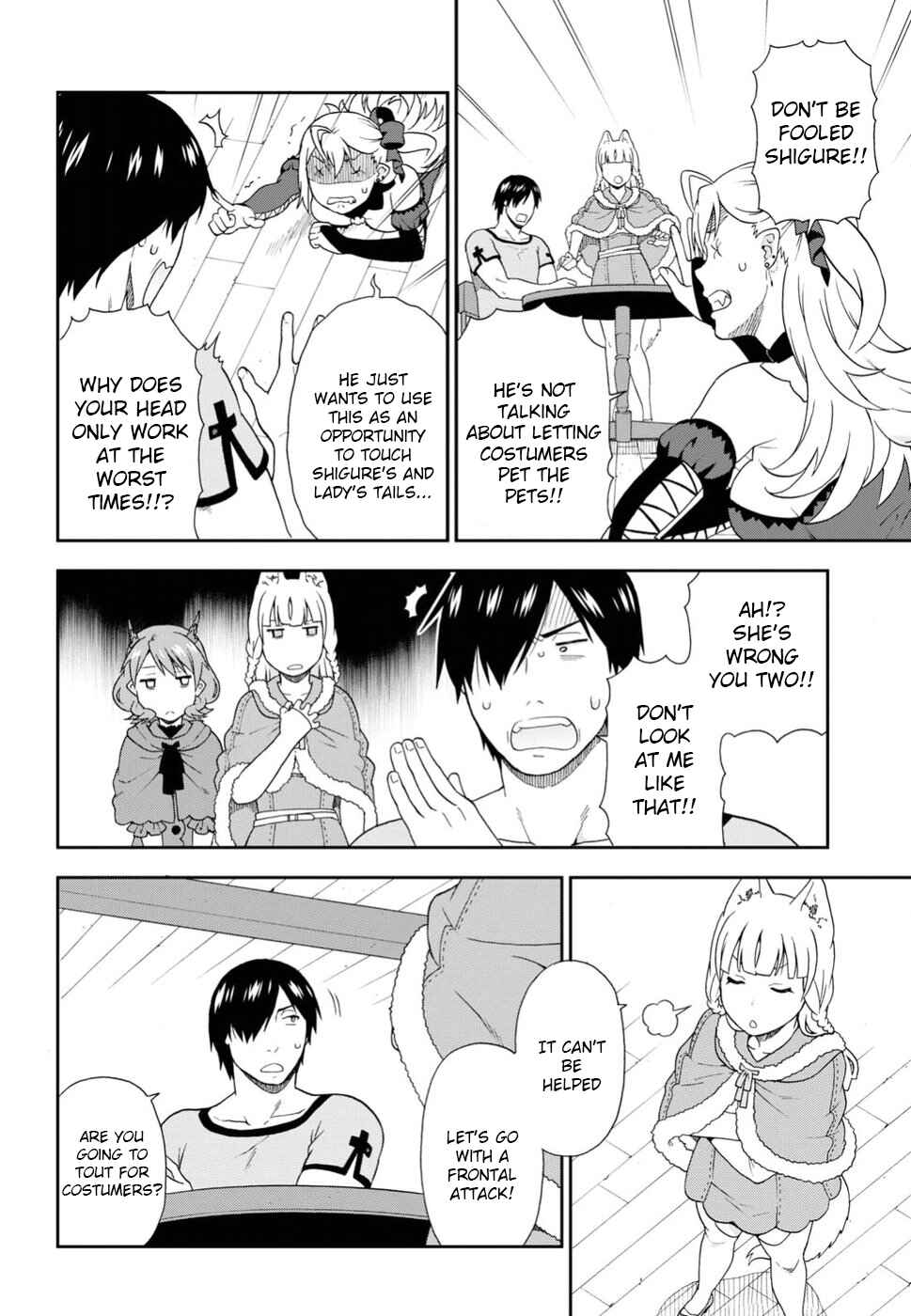 Page 12 Chapter 14 Kemono Michi
