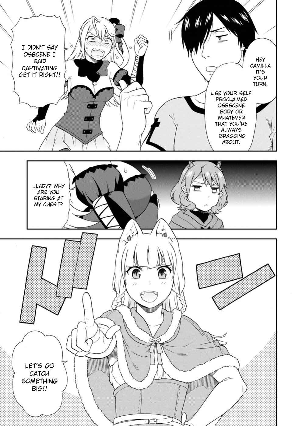 Page 13 Chapter 14 Kemono Michi