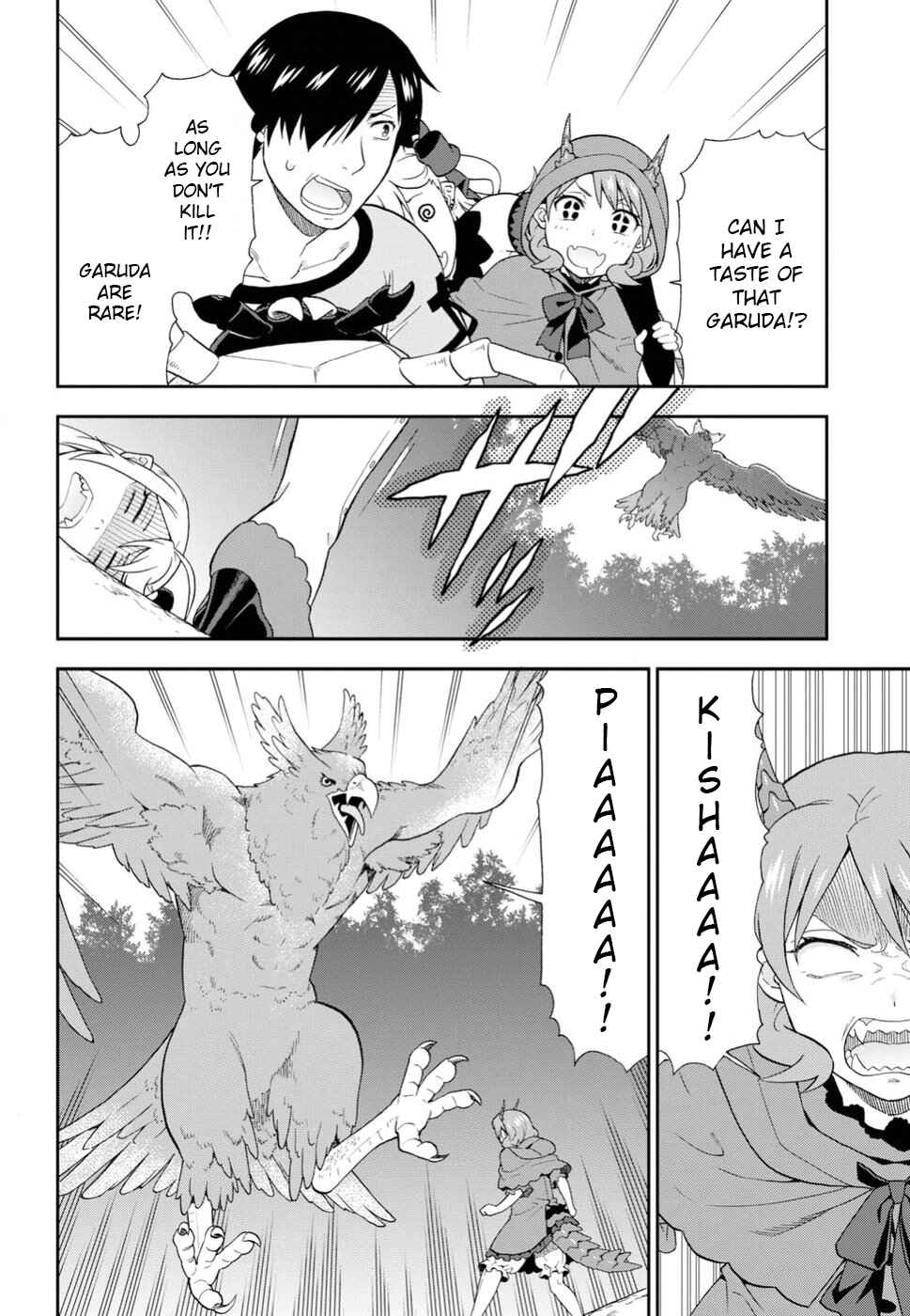 Page 25 Chapter 14 Kemono Michi