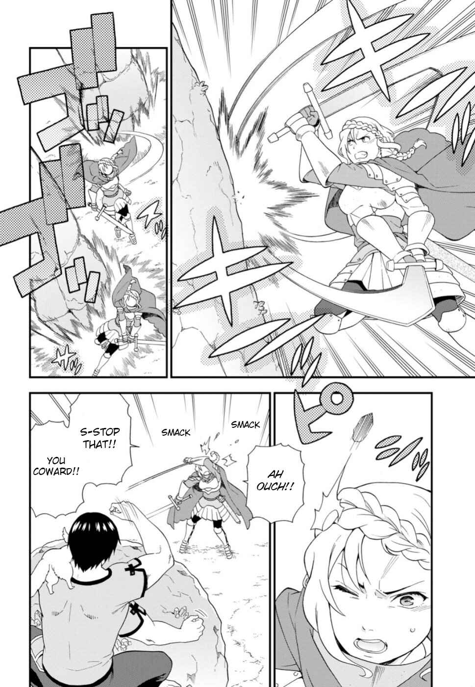 Page 12 Chapter 26 Kemono Michi