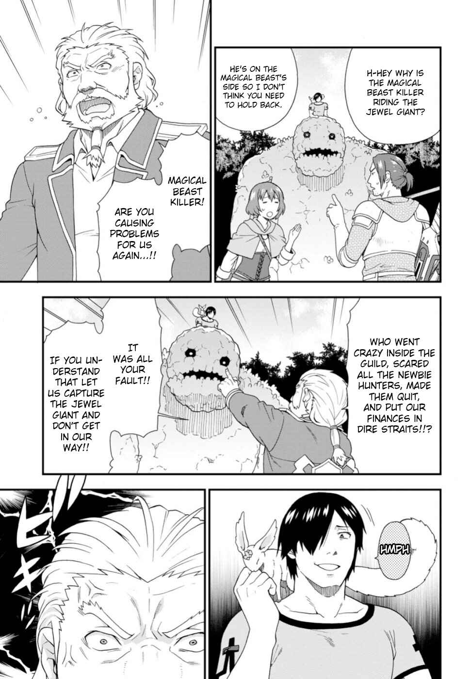 Page 15 Chapter 26 Kemono Michi