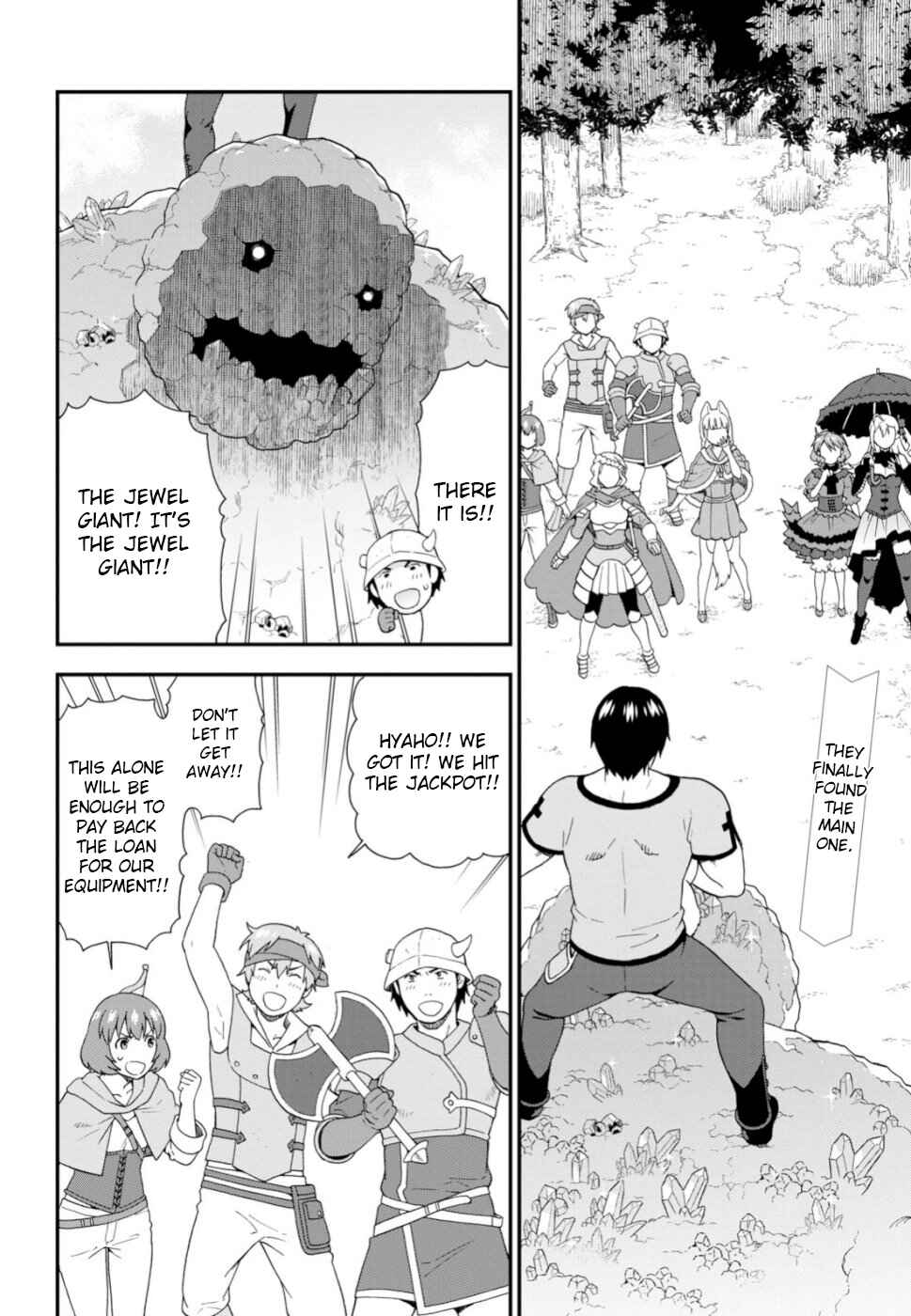 Page 2 Chapter 26 Kemono Michi