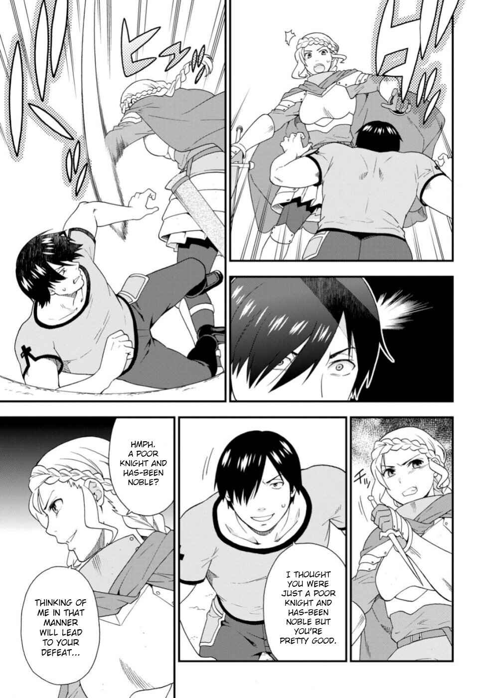 Page 23 Chapter 26 Kemono Michi