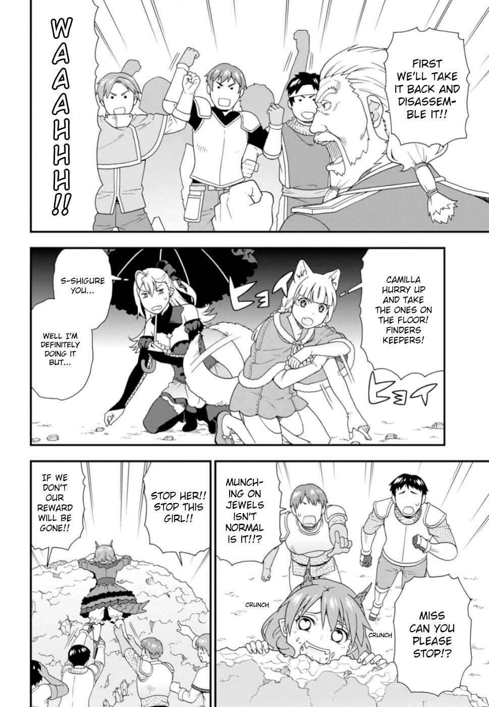 Page 28 Chapter 26 Kemono Michi
