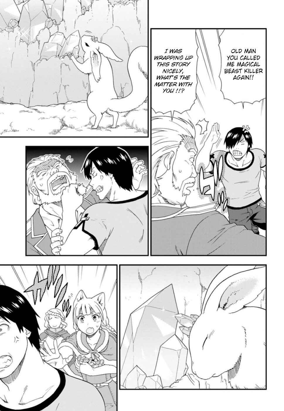 Page 33 Chapter 26 Kemono Michi