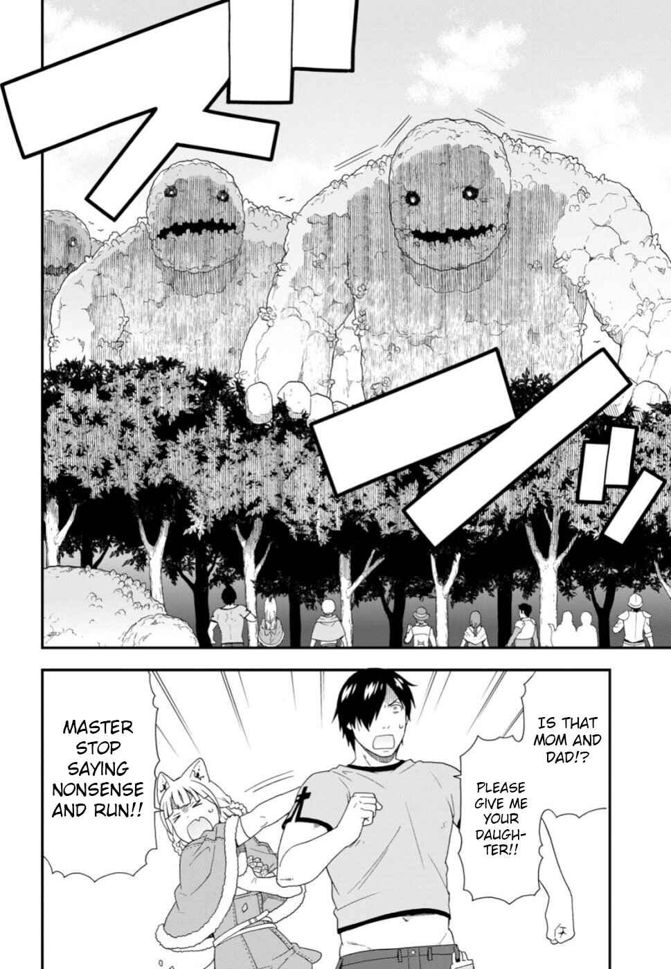 Page 36 Chapter 26 Kemono Michi