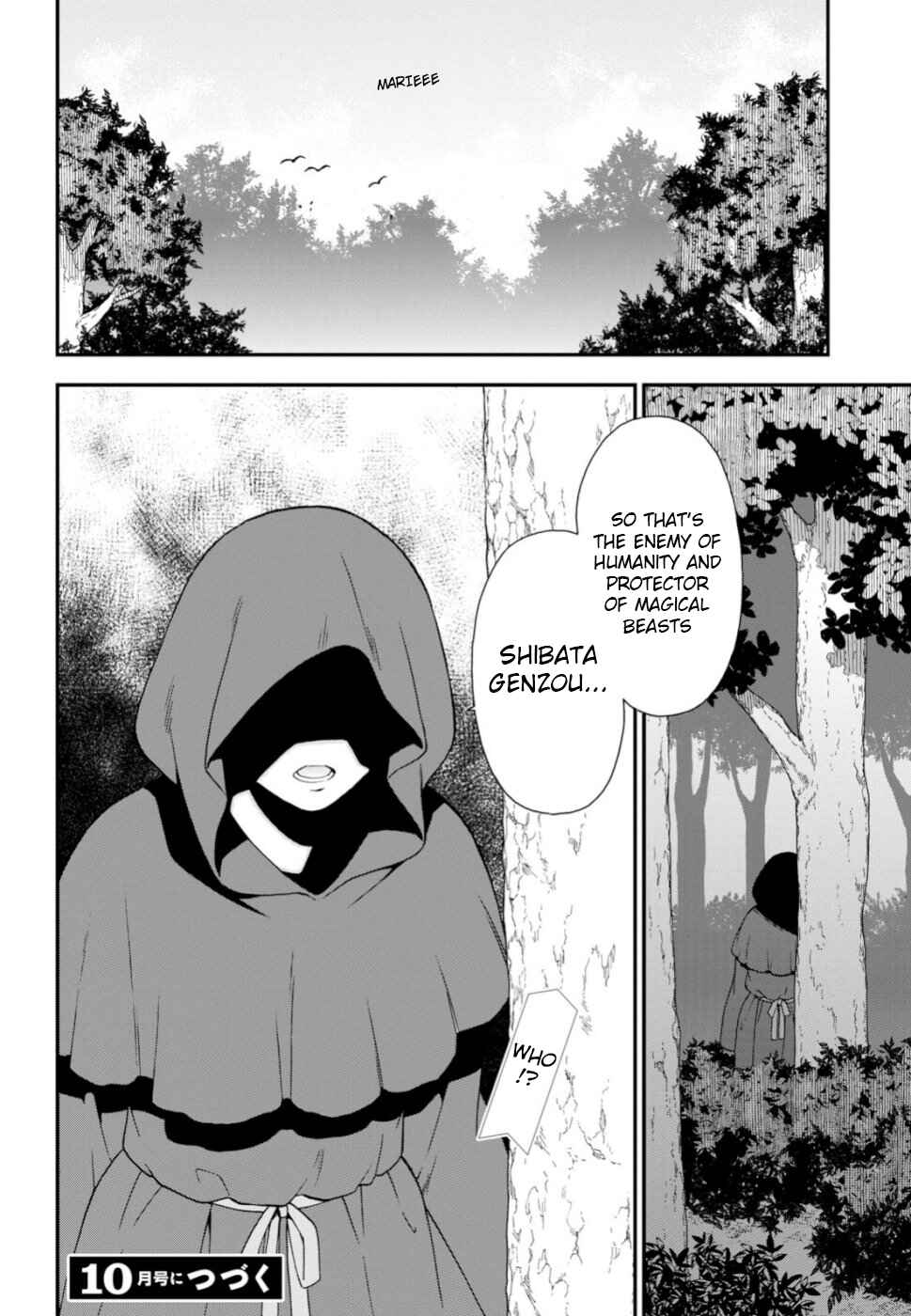Page 38 Chapter 26 Kemono Michi
