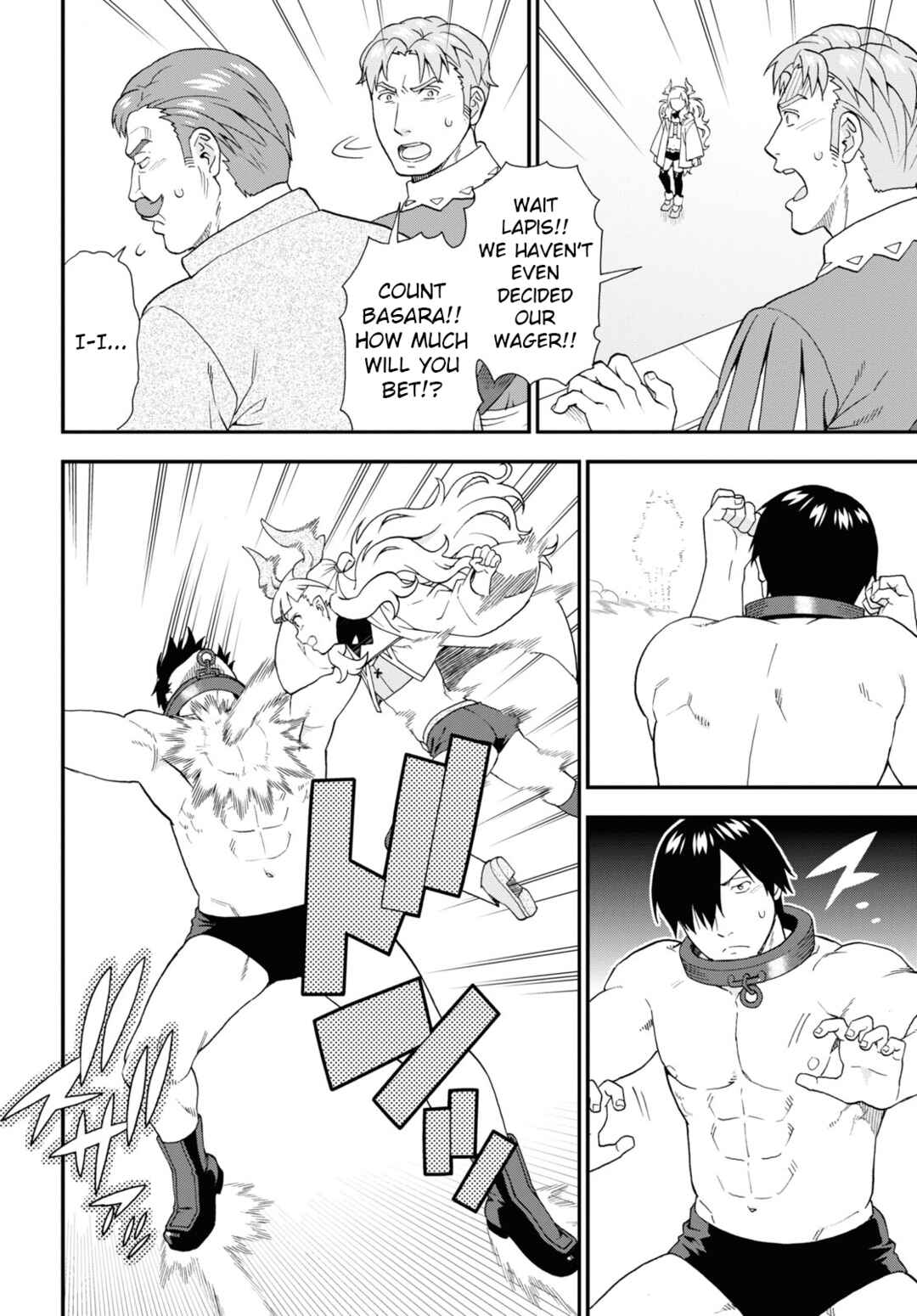 Page 10 Chapter 61 Kemono Michi