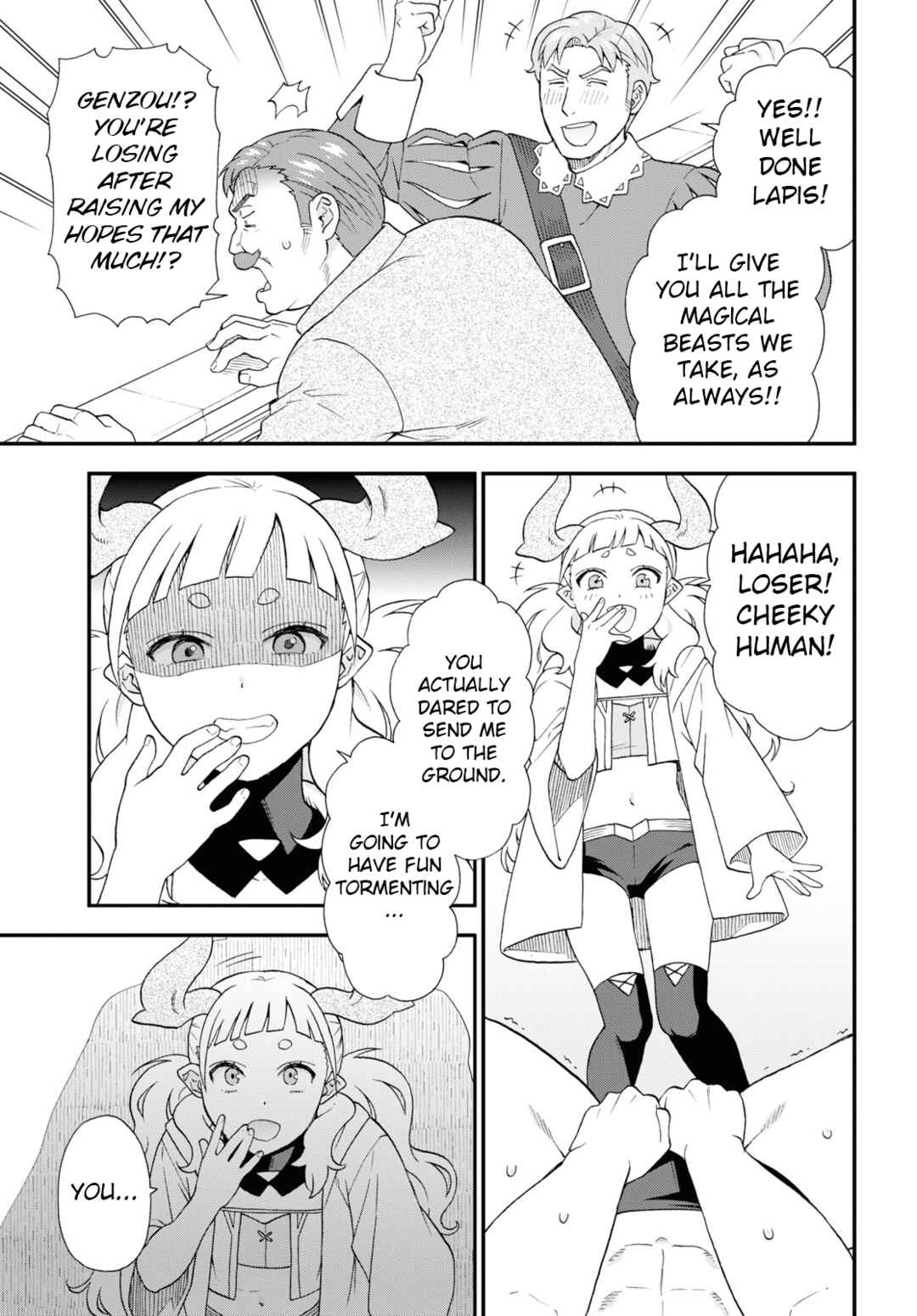 Page 15 Chapter 61 Kemono Michi