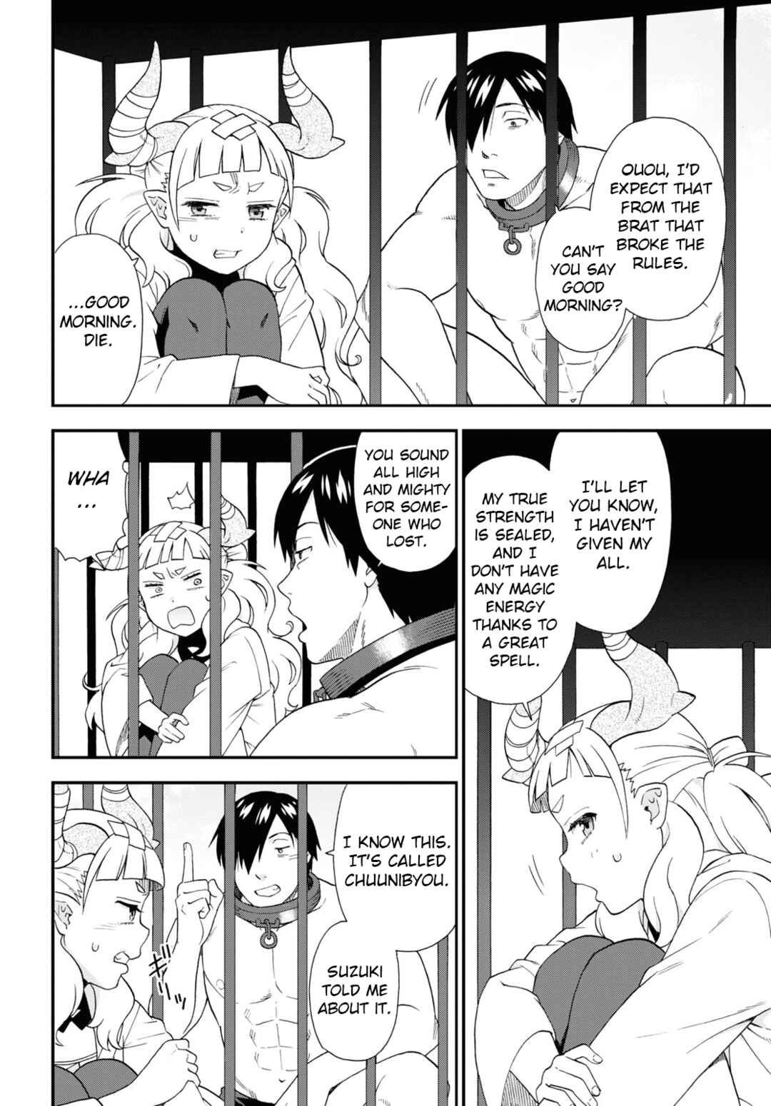 Page 22 Chapter 61 Kemono Michi
