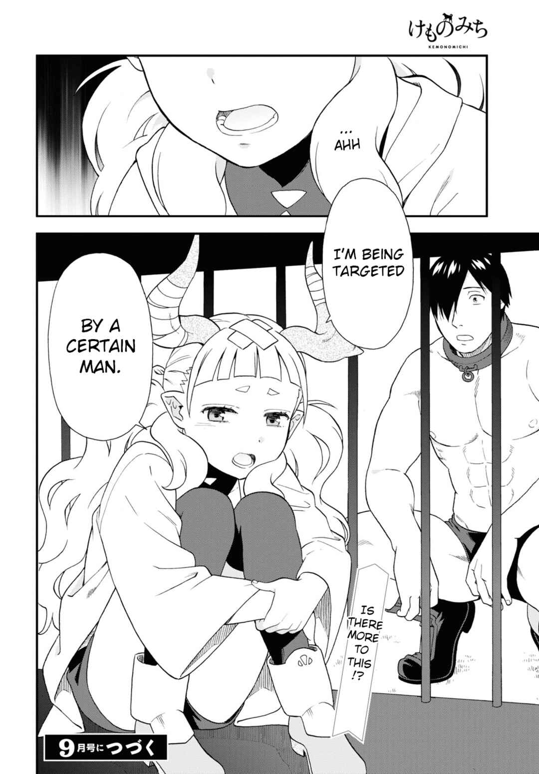 Page 24 Chapter 61 Kemono Michi