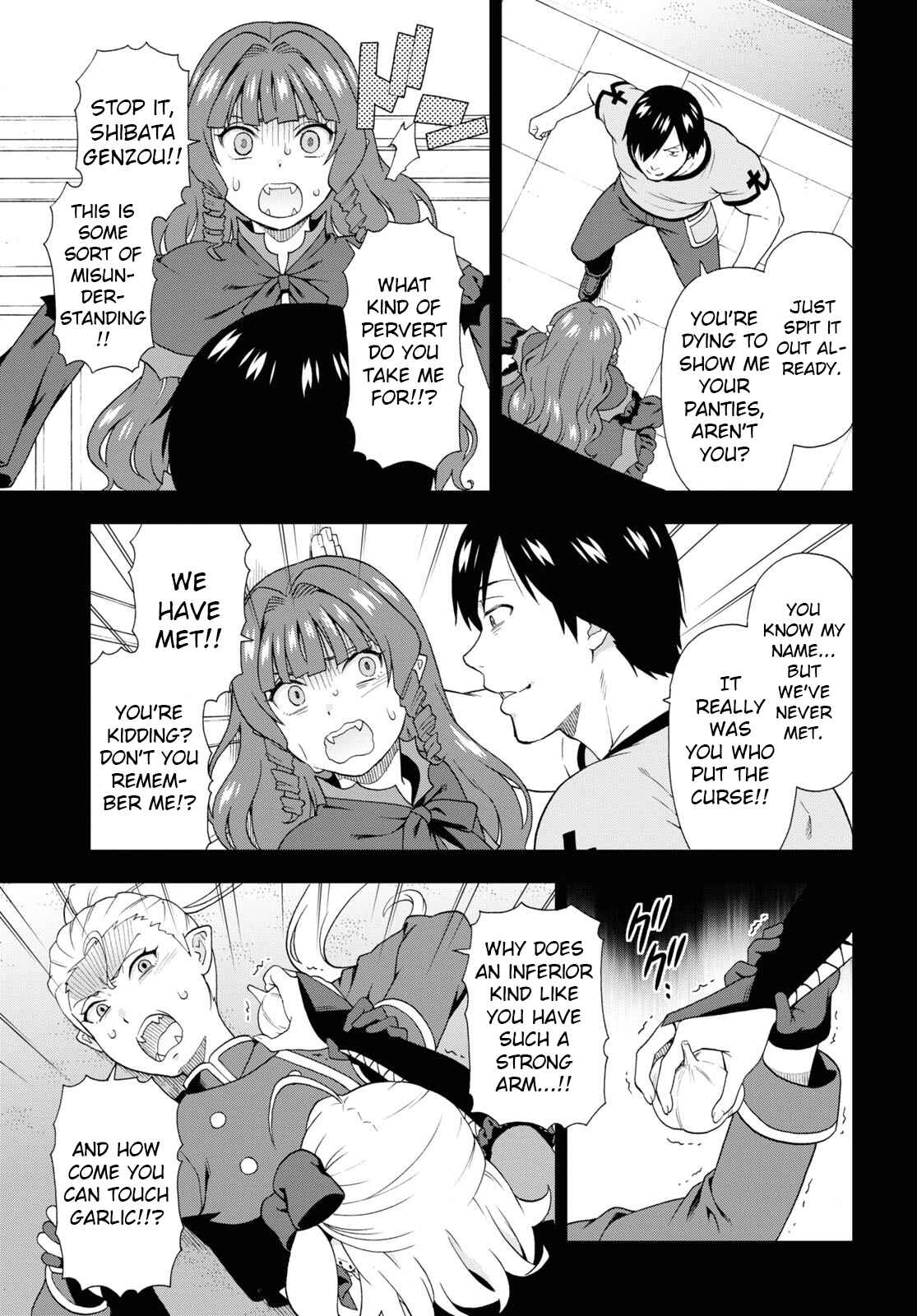 Page 12 Chapter 51 Kemono Michi