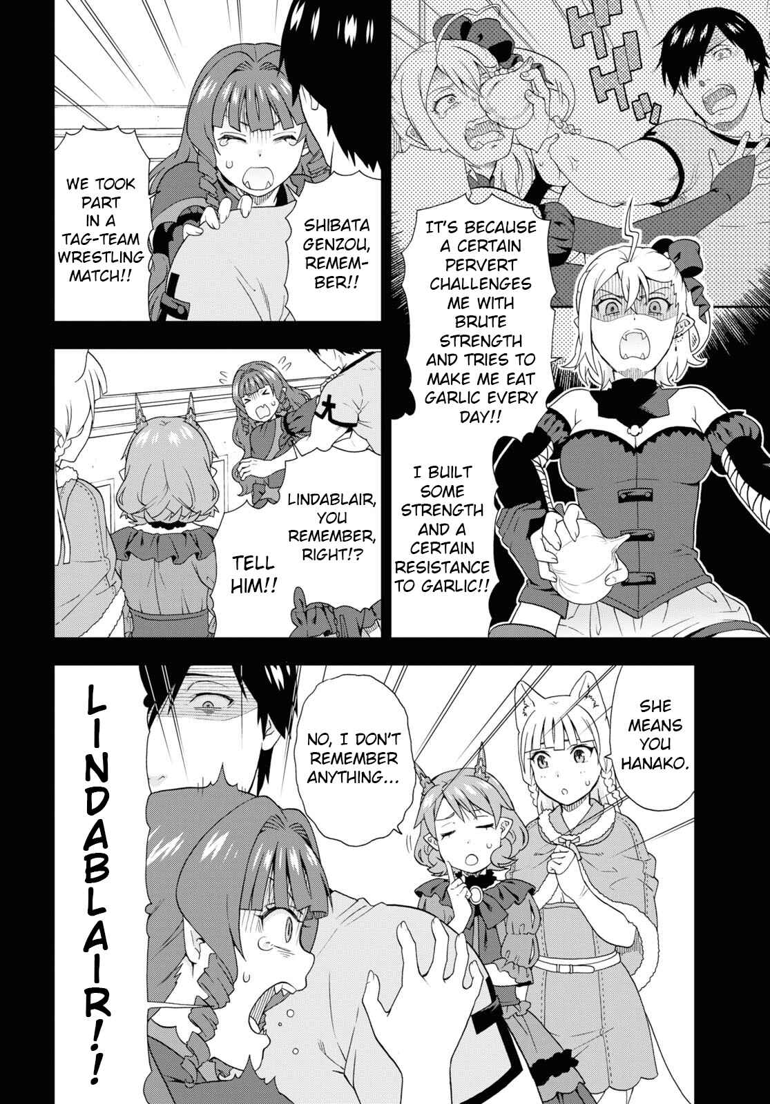 Page 13 Chapter 51 Kemono Michi