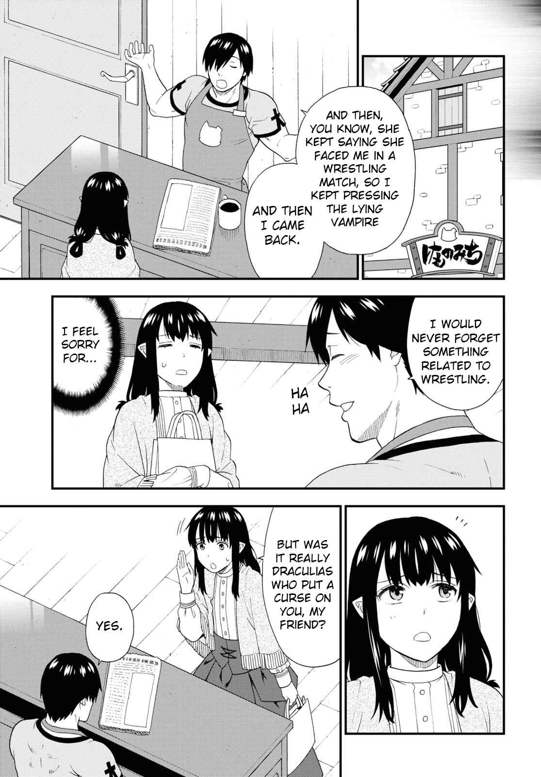 Page 14 Chapter 51 Kemono Michi