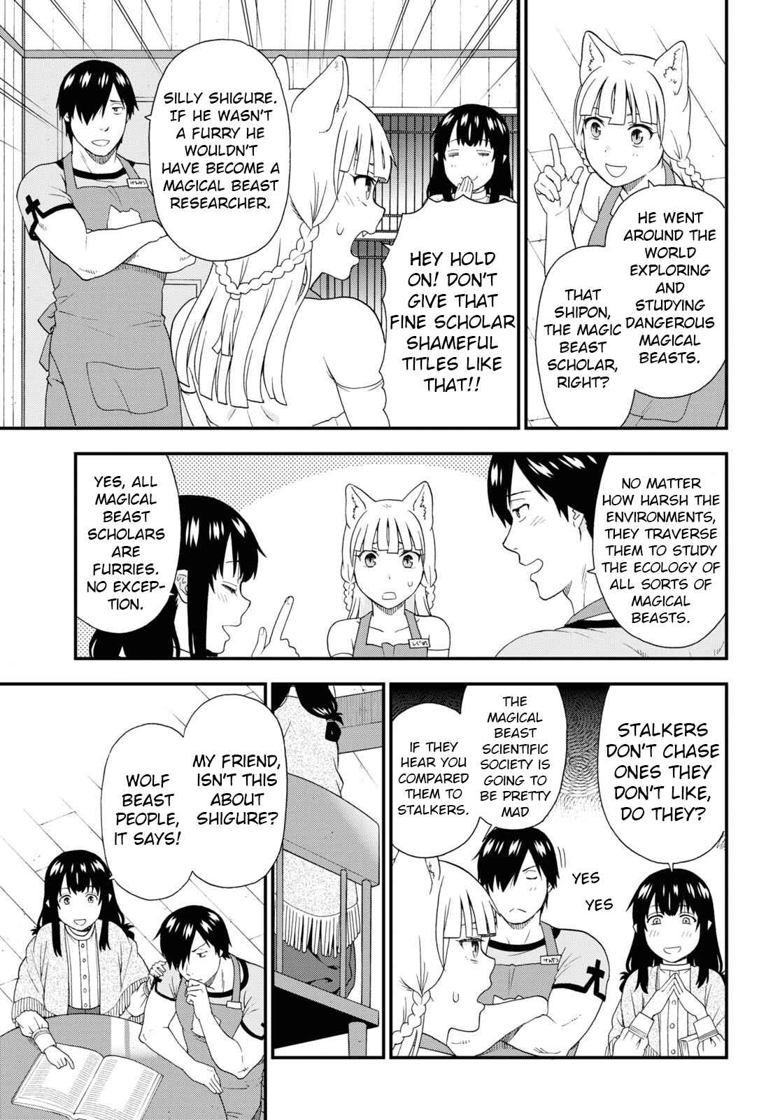 Page 18 Chapter 51 Kemono Michi