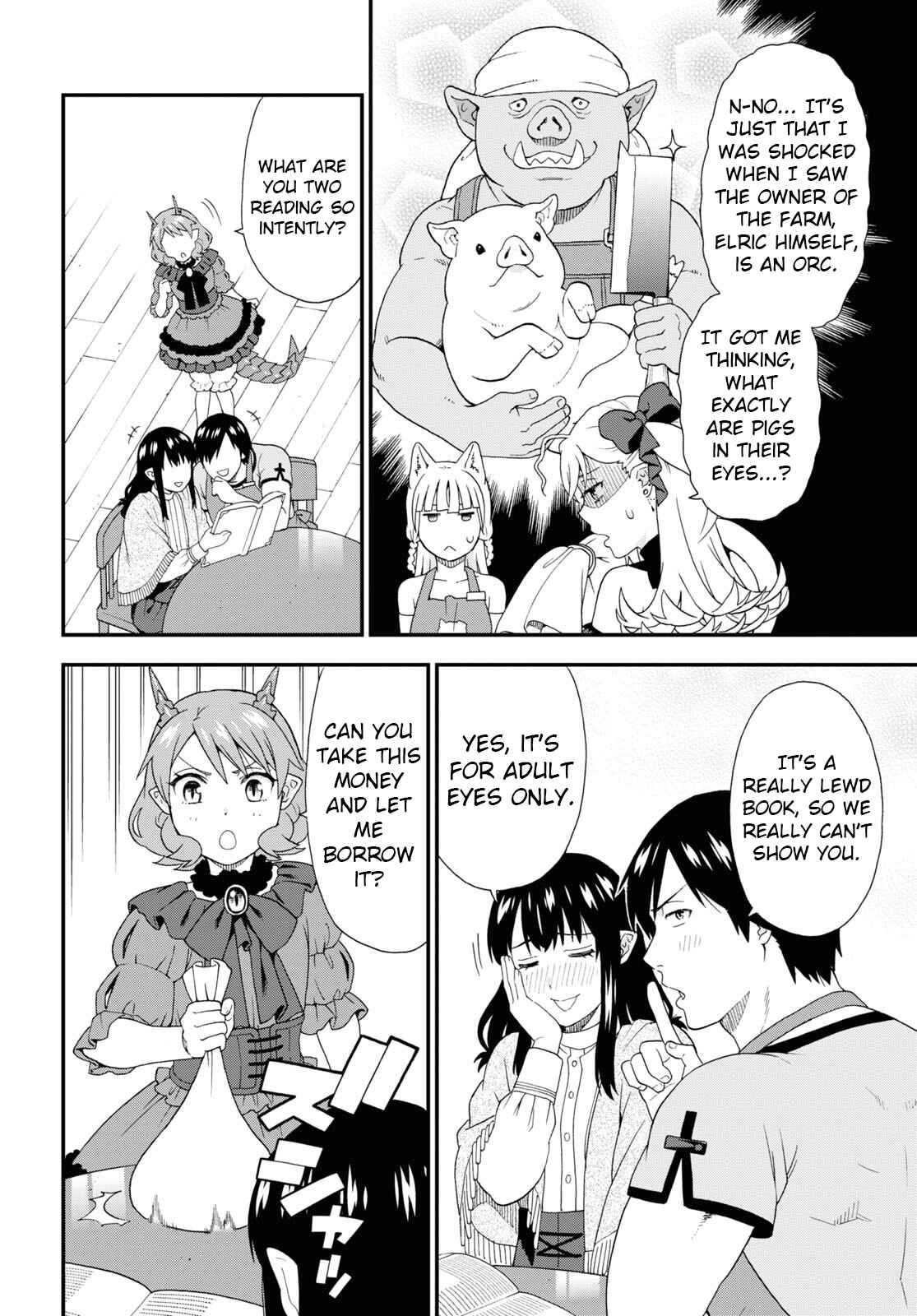 Page 23 Chapter 51 Kemono Michi